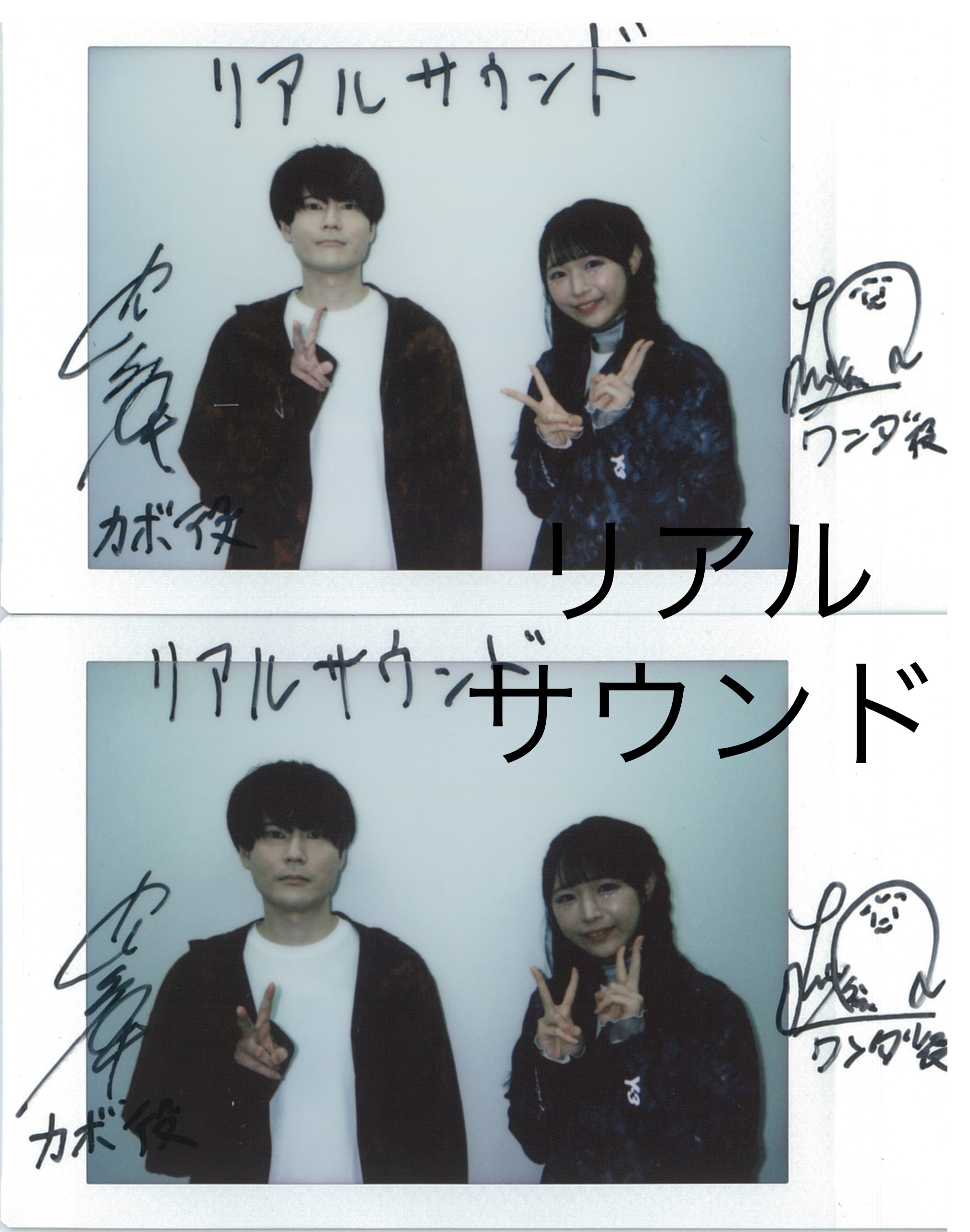 羊宮妃那 - Search / X