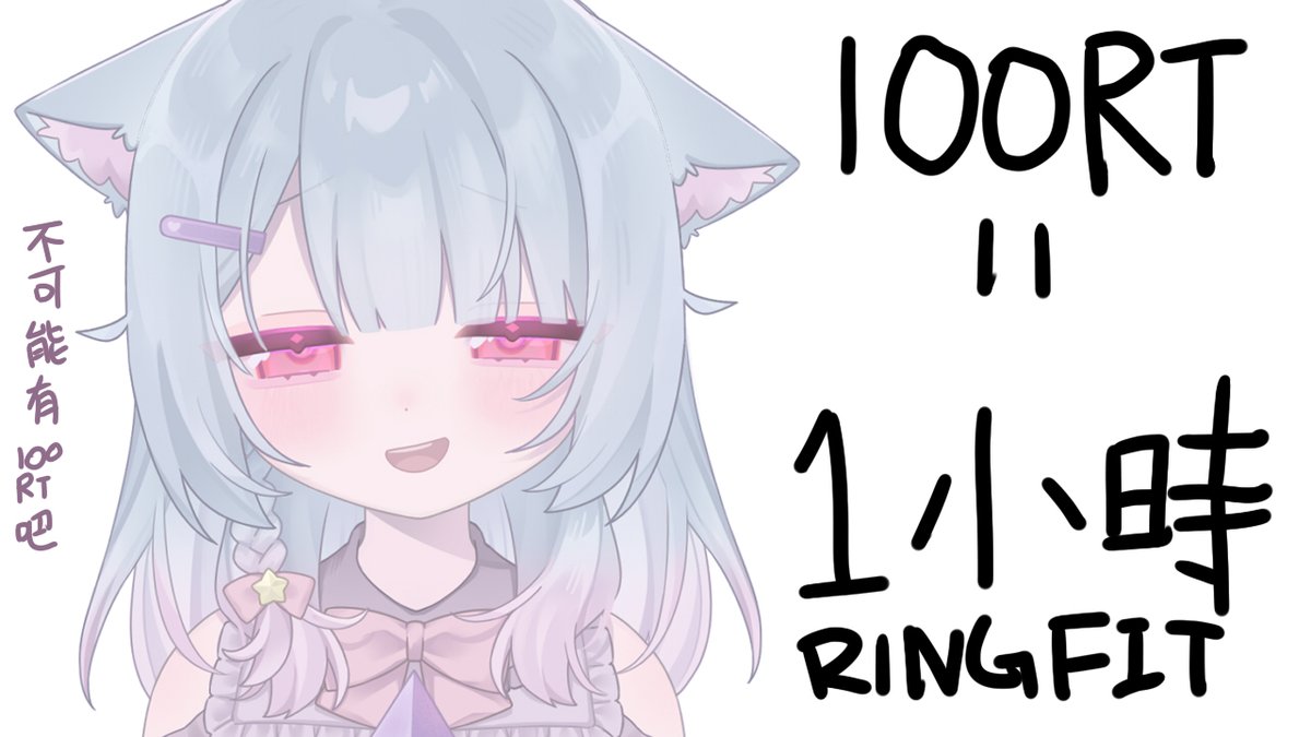 不知為何之前哪個po被考古了
詢眾要求做了這玩意

拜託不要RT就令這件事過去吧我的天呀...