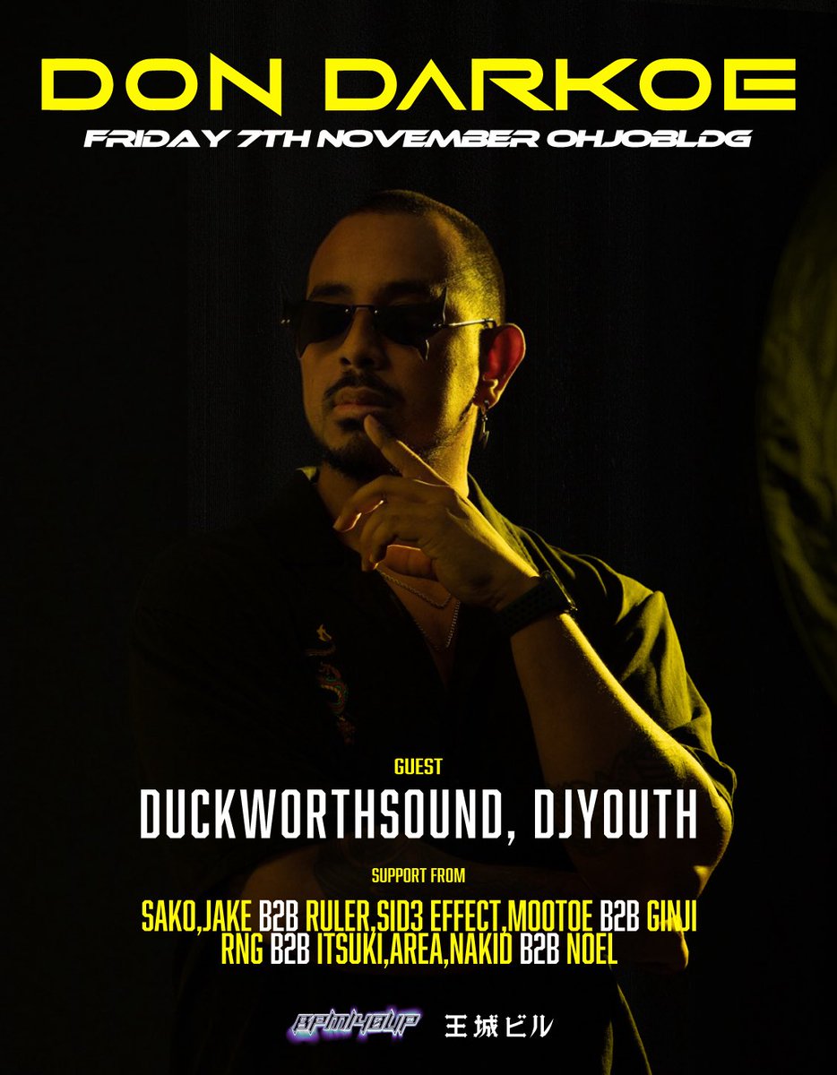 BPM140UP tweet media