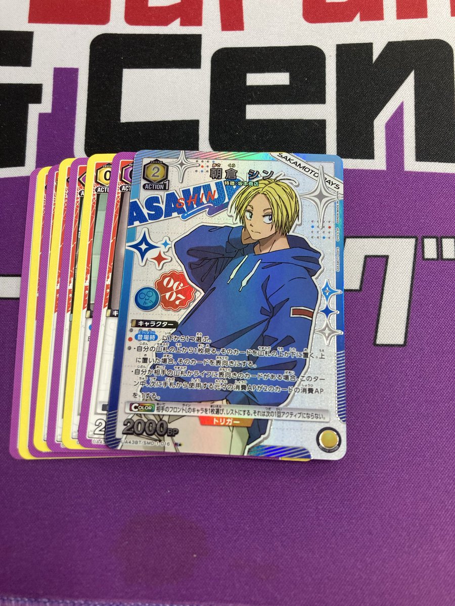 DDDDD (@DDDDD151328) / Posts / X