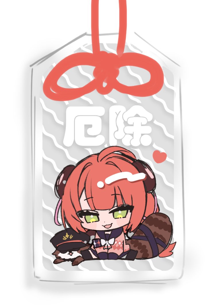 edaelec's tweet image. 柚葉ちゃんの厄除♡￼お守りつくりたいのラフ