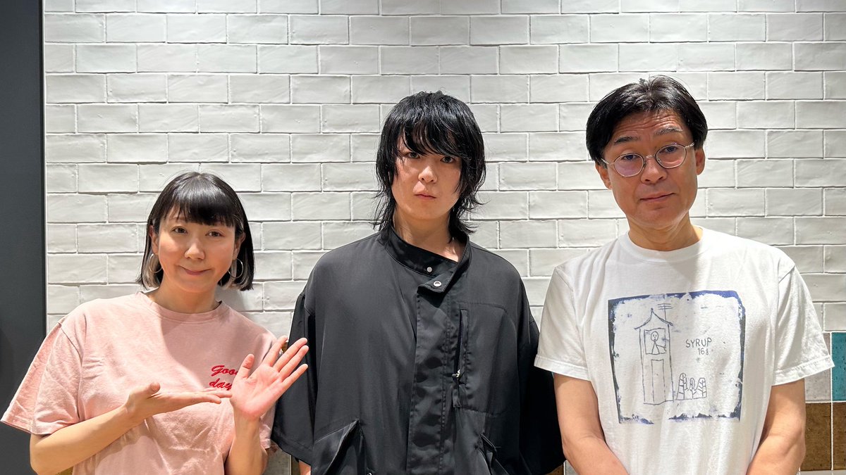 ⋰

今日の #UKPラジオ 📻

⋱

本日21:00頃より配信開始📡

vol.276のゲストは、

ex.polly・越雲龍馬さん
<a href="/ryomakoshikumo/">越雲龍馬</a>
をお迎えしてお届け✨

お楽しみに💁‍♀️
ukp.lnk.to/UKP_Radio/

<a href="/ukp_radio/">UKPラジオ</a>