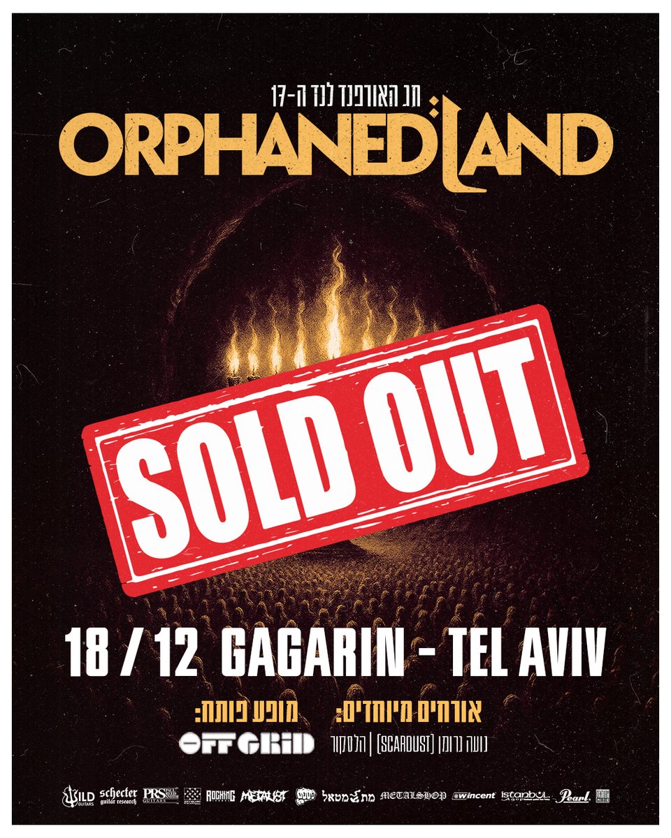 Orphaned Land tweet media