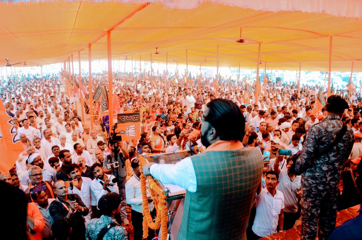 Samrat Choudhary (@samrat4bjp) on Twitter photo рд▓рдЦреАрд╕рд░рд╛рдп рд╕реЗ рд▓рд▓рдХрд╛рд░,
14 рдирд╡рдВрдмрд░ рдХреЛ рдПрдирдбреАрдП рд╕рд░рдХрд╛рд░!
рдПрдирдбреАрдП рд╕рдорд░реНрдерд┐рдд рд▓рдЦреАрд╕рд░рд╛рдп рд╕реЗ рднрд╛рдЬрдкрд╛ рдкреНрд░рддреНрдпрд╛рд╢реА, рдмрд┐рд╣рд╛рд░ рдХреЗ рдорд╛рдирдиреАрдп рдЙрдкрдореБрдЦреНрдпрдордВрддреНрд░реА рд╢реНрд░реА <a href="/VijayKrSinhaBih/">Vijay Kumar Sinha</a> рдЬреА рдХреЗ рд╕рдорд░реНрдерди рдореЗрдВ рдЖрдпреЛрдЬрд┐рдд рд╡рд┐рд╢рд╛рд▓ рд╕рднрд╛ рдореЗрдВ рджреЗрд╡рддреБрд▓реНрдп рдЬрдирддрд╛ рдХрд╛ рдЖрд╢реАрд░реНрд╡рд╛рдж рдкреНрд░рд╛рдкреНрдд рдХрд░рддреЗ рд╣реБрдП рдЙрдирд╕реЗ рд╣рд░ рдмреВрде рдкрд░ рдХрдорд▓ рдЦрд┐рд▓рд╛рдиреЗ рдХрд╛ рдЖрд╣реНрд╡рд╛рди рдХрд┐рдпрд╛ред рдЗрд╕ рджреМрд░рд╛рди рджрд┐рд▓реНрд▓реА рдХреА рд▓рдЦреАрд╕рд░рд╛рдп рд╕реЗ рд▓рд▓рдХрд╛рд░,
14 рдирд╡рдВрдмрд░ рдХреЛ рдПрдирдбреАрдП рд╕рд░рдХрд╛рд░!
рдПрдирдбреАрдП рд╕рдорд░реНрдерд┐рдд рд▓рдЦреАрд╕рд░рд╛рдп рд╕реЗ рднрд╛рдЬрдкрд╛ рдкреНрд░рддреНрдпрд╛рд╢реА, рдмрд┐рд╣рд╛рд░ рдХреЗ рдорд╛рдирдиреАрдп рдЙрдкрдореБрдЦреНрдпрдордВрддреНрд░реА рд╢реНрд░реА <a href="/VijayKrSinhaBih/">Vijay Kumar Sinha</a> рдЬреА рдХреЗ рд╕рдорд░реНрдерди рдореЗрдВ рдЖрдпреЛрдЬрд┐рдд рд╡рд┐рд╢рд╛рд▓ рд╕рднрд╛ рдореЗрдВ рджреЗрд╡рддреБрд▓реНрдп рдЬрдирддрд╛ рдХрд╛ рдЖрд╢реАрд░реНрд╡рд╛рдж рдкреНрд░рд╛рдкреНрдд рдХрд░рддреЗ рд╣реБрдП рдЙрдирд╕реЗ рд╣рд░ рдмреВрде рдкрд░ рдХрдорд▓ рдЦрд┐рд▓рд╛рдиреЗ рдХрд╛ рдЖрд╣реНрд╡рд╛рди рдХрд┐рдпрд╛ред рдЗрд╕ рджреМрд░рд╛рди рджрд┐рд▓реНрд▓реА рдХреА
