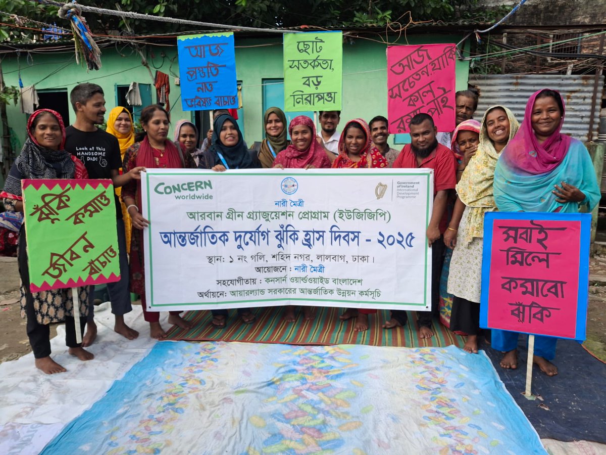 Concern Worldwide Bangladesh tweet media