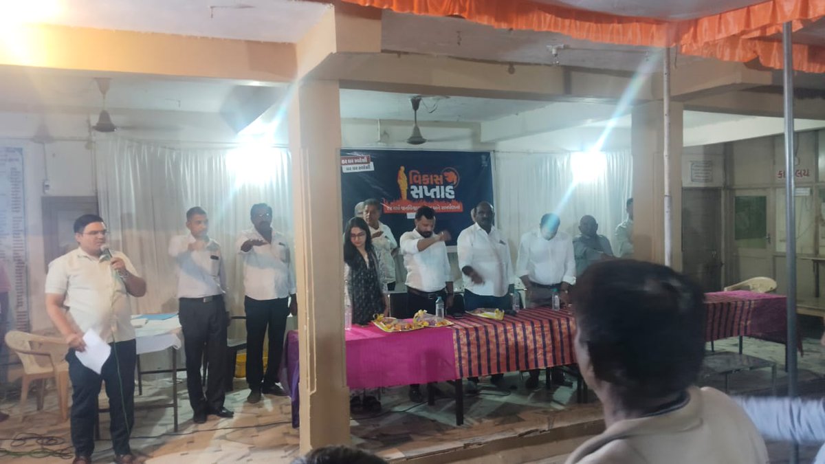 vikas saptah rath modasa itadi , bayal g.p