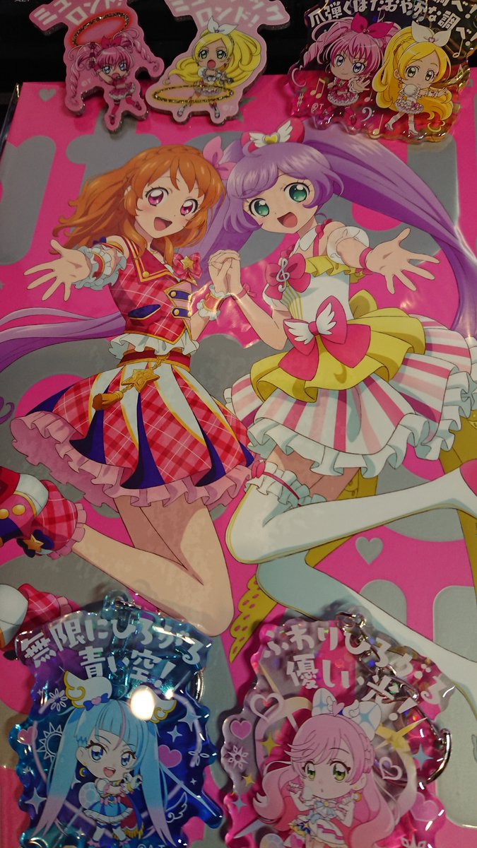 kote02 (@punyataro) / Posts / X