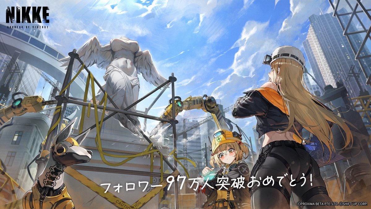 ㊗️97万人突破】 いつも応援ありがとうございます✨ 公式Xの