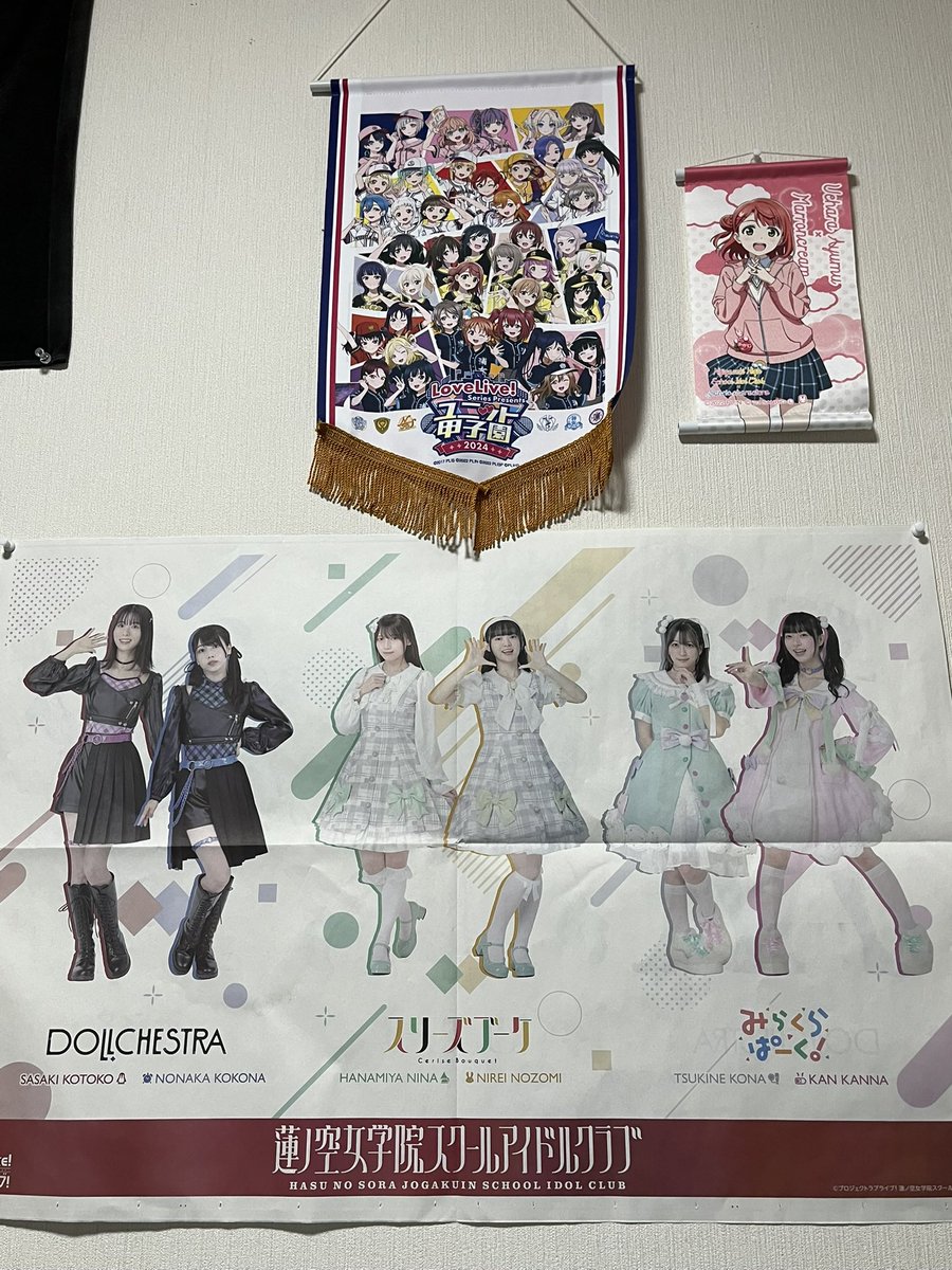 仕事から帰って来て部屋の中に入るとちゅけ達がお出迎えしてくれてもう涙

今日も頑張ってきましたぁぁぁぁぁ...