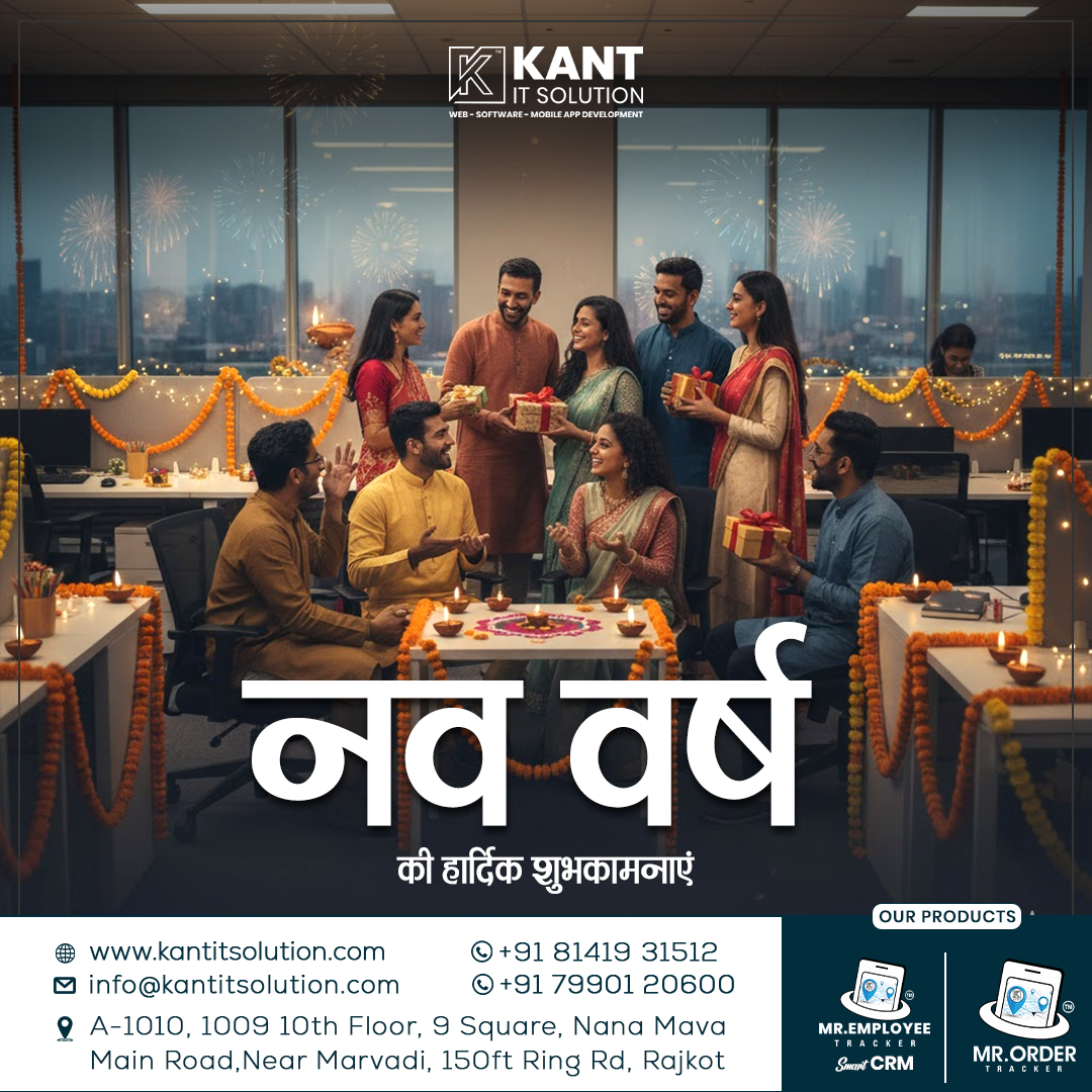 Kantsolution's tweet image. सफलता और खुशियों से रोशन हो आपका आने वाला साल,
कांत आईटी सॉल्यूशन की ओर से नूतन वर्षाभिनंदन! 🌼🪔
.
#navvarsh #shubhkamnaye #hindu #festivevibes #celebration #CRM #crmsoftware #family #blessings #kantitsolution