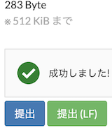 atcoderclans's tweet image. AtCoder非公式サービスのリンク集「AtCoderClans」を更新しました。
kato-hiro.github.io/AtCoderClans/
記事・色変記事
・AJLランキング(10/14)
・茶: Youteruさん
スクリプト
・atcoder-lf-submit
・Standings Filtering by Group
動画
・2人の死刑囚と64枚のコイン
・バグ/21時、AtCoderで。× 岩井星人