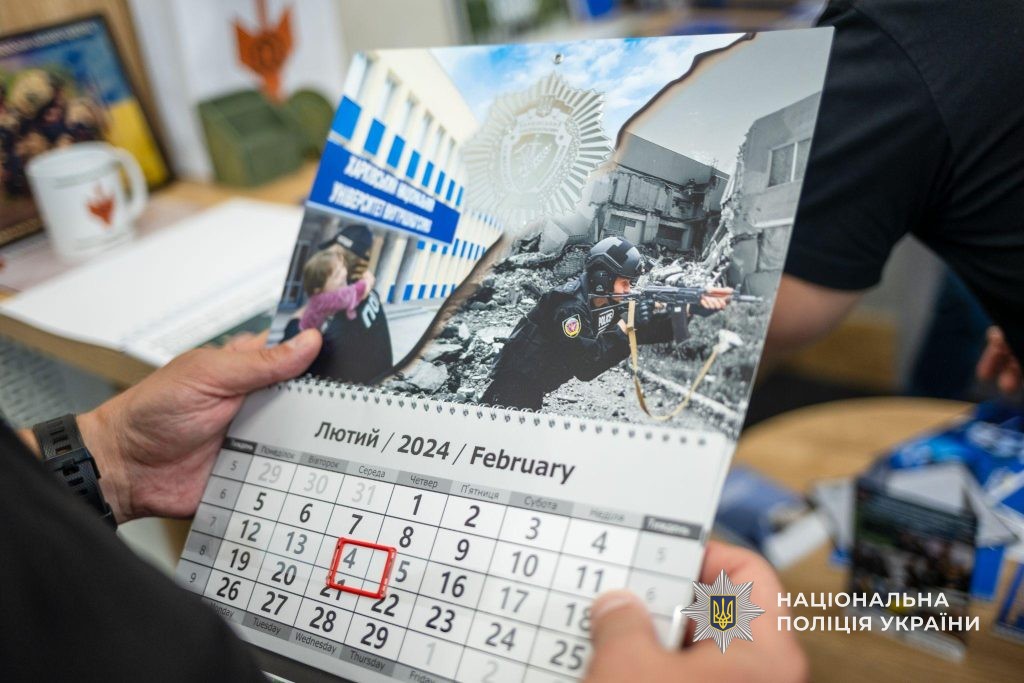 GUNP_Dnipro's tweet image. Поліцейські відділу запобігання корупції ГУНП в Дніпропетровській області вибороли призове місце на конкурсі МВС України
Джерело: dp.npu.gov.ua/news/politseis…
@34_tv
@news112ua
@istv
#Поліція #Дніпро #новини