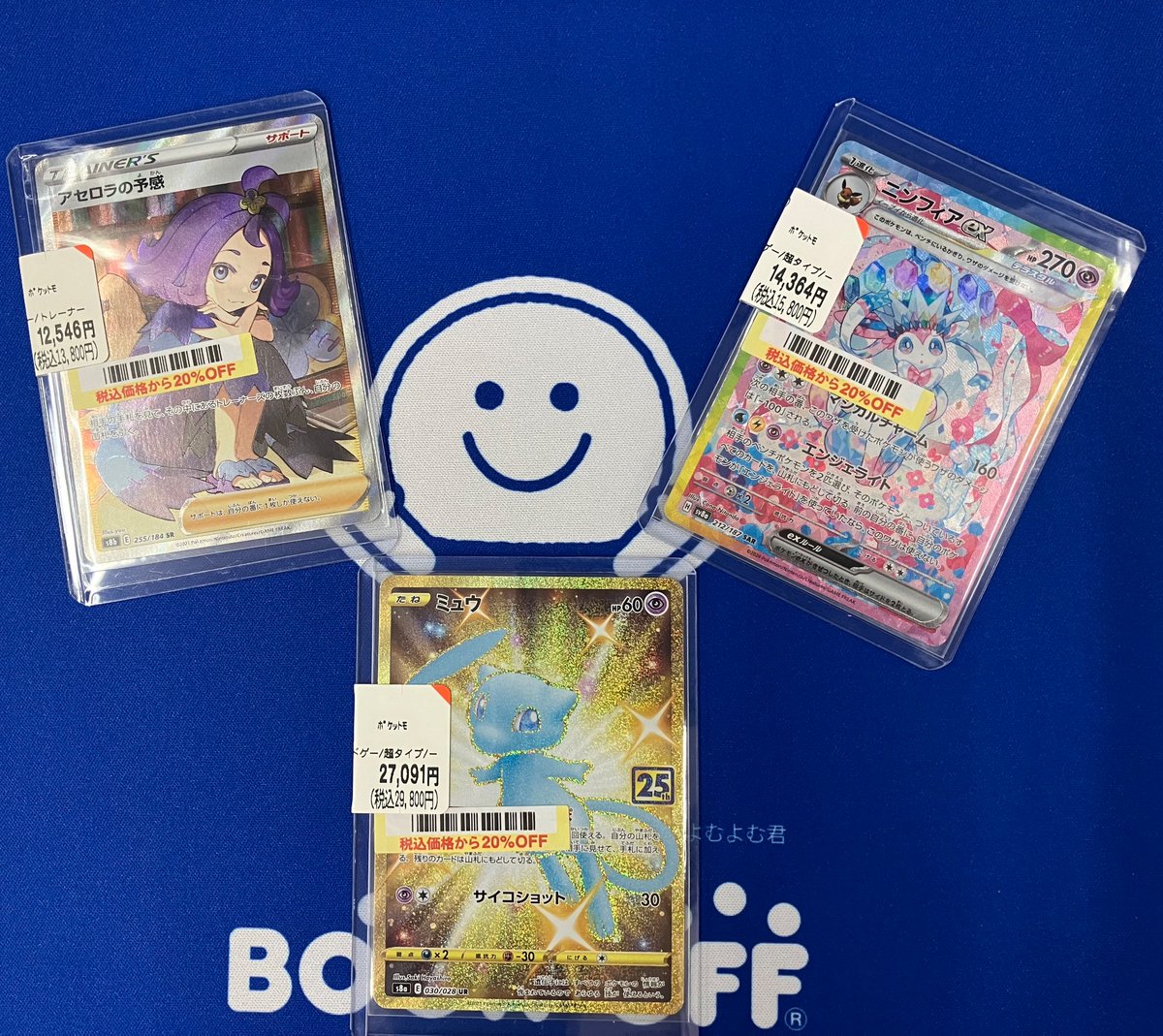 ルナ (プロフ更新必読お願いします！)　1011 ルナ (プロフ更新必読お願いします！) 1011 ルナ (プロフ更新必読