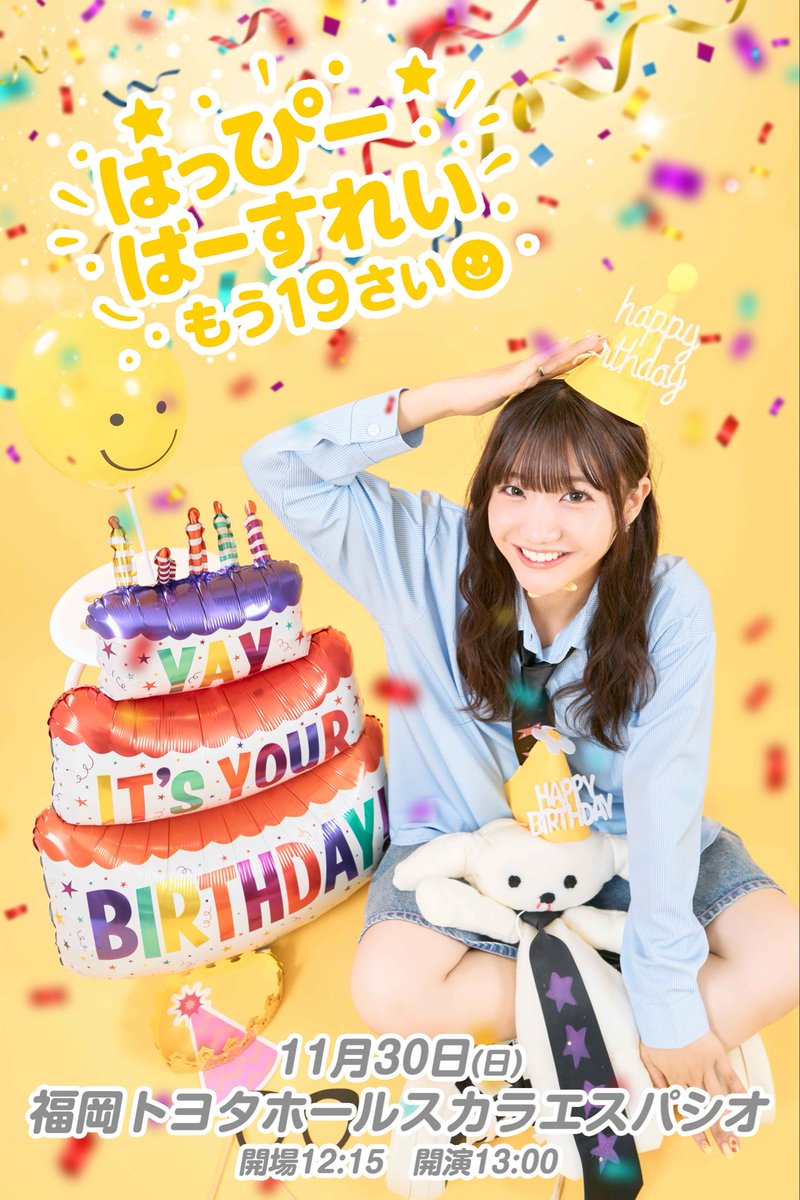 生誕生写真 1116 生誕生写真 1116 Kawasaki ZX-6R ninja 2011 decals