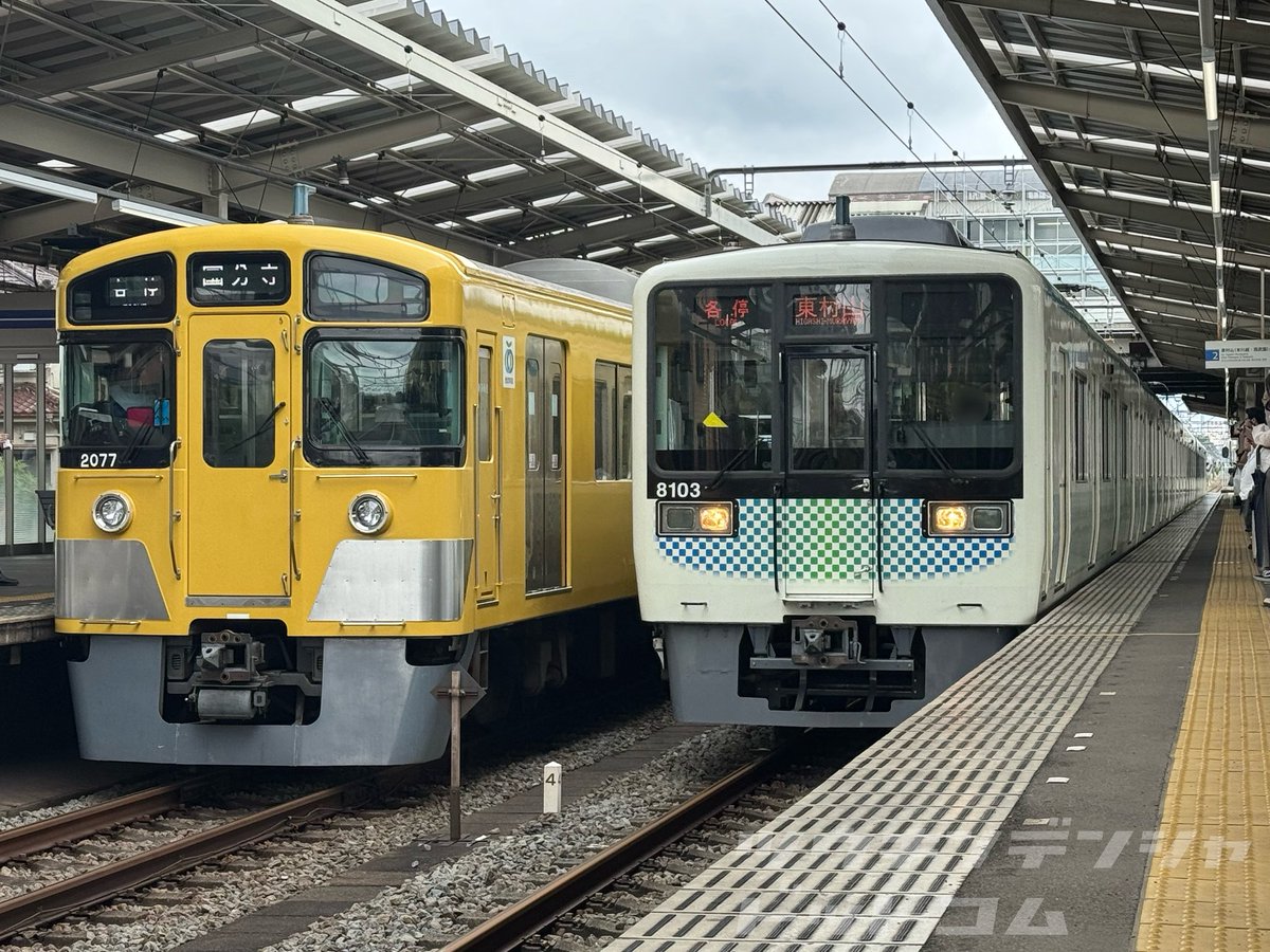 com_train_com's tweet photo. 【話題】2025年の「グッドデザイン賞」が発表

東武80000系や近鉄8A系などと並び、西武8000系「サステナ車両」も受賞。

8000系のデザインだけが評価されたわけではなく、取り組み全体の評価による受賞といえます。

#グッドデザイン賞
#サステナ車両 https://t.co/hLuj2YQRbi