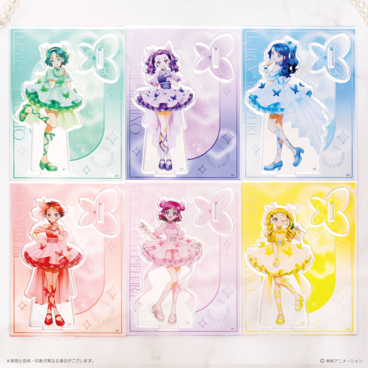 Yes!プリキュア5GoGo LAFARY ラファリー アクリルスタンド コンプ Yes!プリキュア5GoGo LAFARY ラファリー アクリルスタンド コンプ