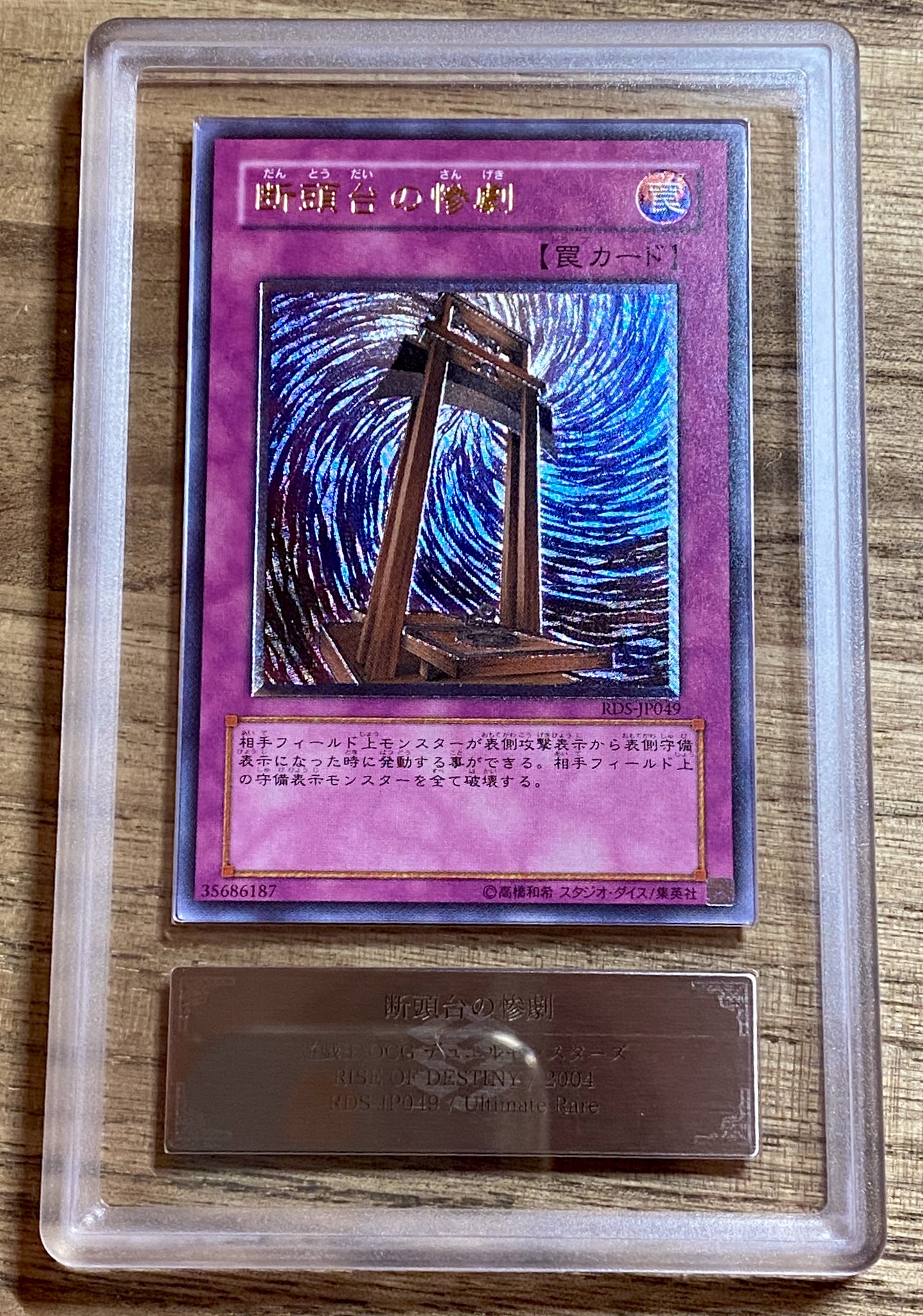 三期フルコンプリート【押入れの中思い出】旧アジア/英語版/レリーフ等約1500枚 三期フルコンプリート【押入れの中思い出】旧アジア/英語版