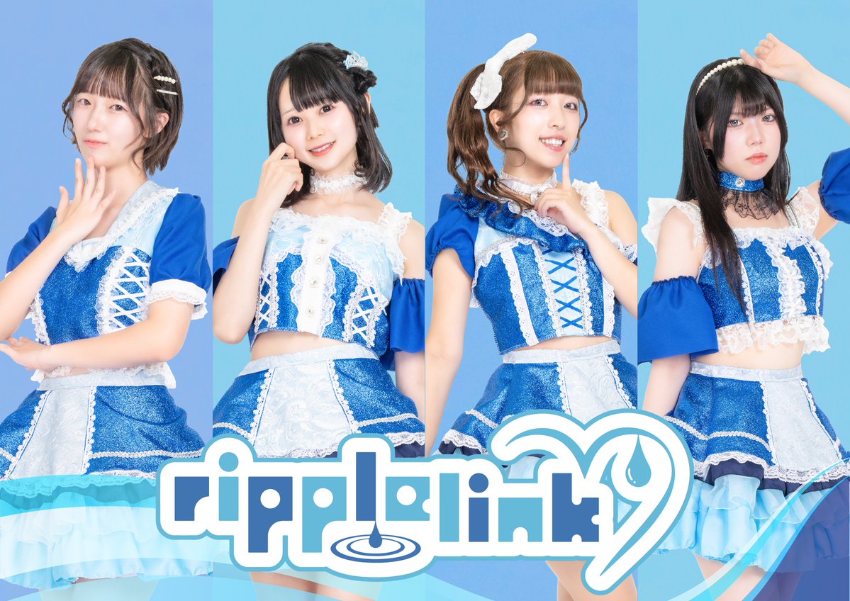 ripple linkïŒãªããã«ãªã³ã¯ïŒ (@ripple_link) on Twitter photo #ripplelink åºæŒæ
å ±ðº
11/9(æ¥)
ãNEXUS Vol.2ã
ðç§èåGalaxy
OPEN 10:45 / START 11:00
(å売) 2,400å+1D
(åœæ¥)2,900å +1D
tiget.net/events/435832
â»åœæ¥ã¯LIVE MVæ®åœ±ãèŽããŸãããã®éãã客æ§ãæ ã蟌ãå¯èœæ§ãããããŸããããããããäºæ¿ãã ããã #ripplelink åºæŒæ
å ±ðº
11/9(æ¥)
ãNEXUS Vol.2ã
ðç§èåGalaxy
OPEN 10:45 / START 11:00
(å売) 2,400å+1D
(åœæ¥)2,900å +1D
tiget.net/events/435832
â»åœæ¥ã¯LIVE MVæ®åœ±ãèŽããŸãããã®éãã客æ§ãæ ã蟌ãå¯èœæ§ãããããŸããããããããäºæ¿ãã ããã
