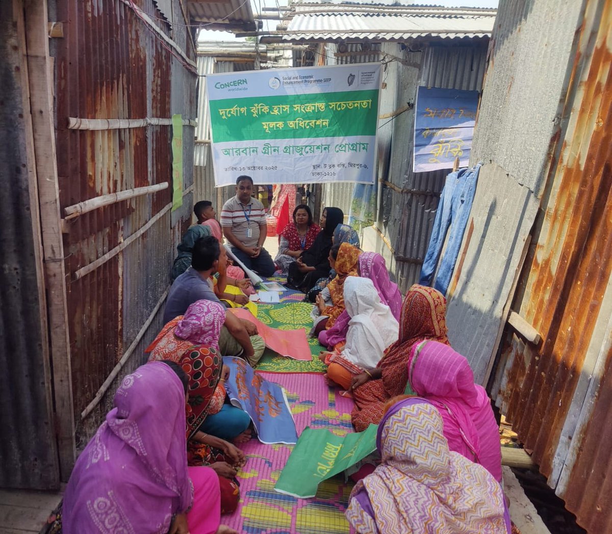 Concern Worldwide Bangladesh tweet media