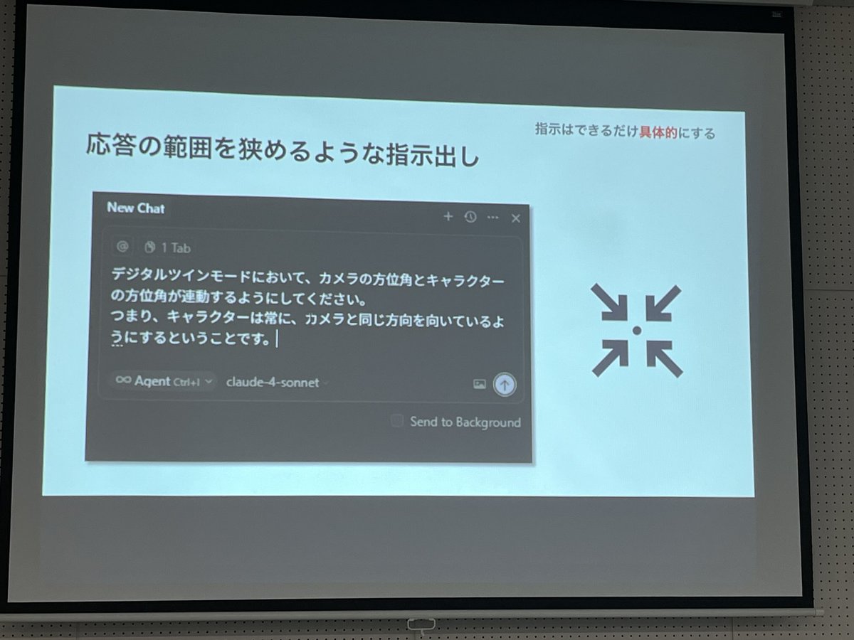 sakai_nako's tweet image. 右側のインフォグラフィックも、分かりやすくていいですね！

#CodePanda