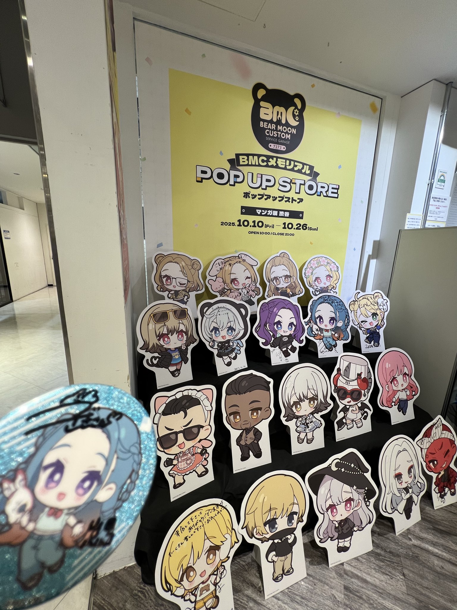 めっかわʕ•ᴥ•ʔページ 🐈タクト🐿️ on X: 