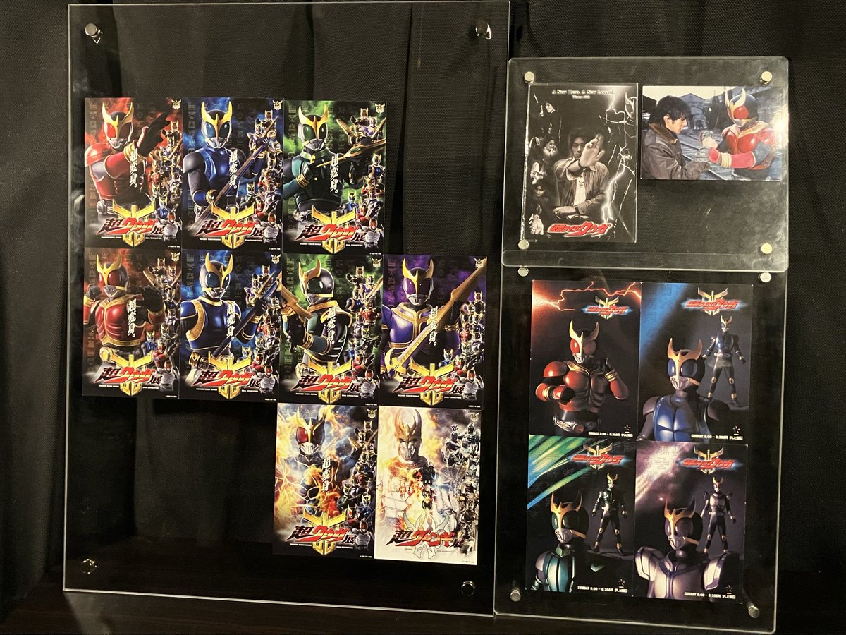 必ず、成し遂げてみせます…

#仮面ライダークウガ #クウガ25周年 #超クウガ展