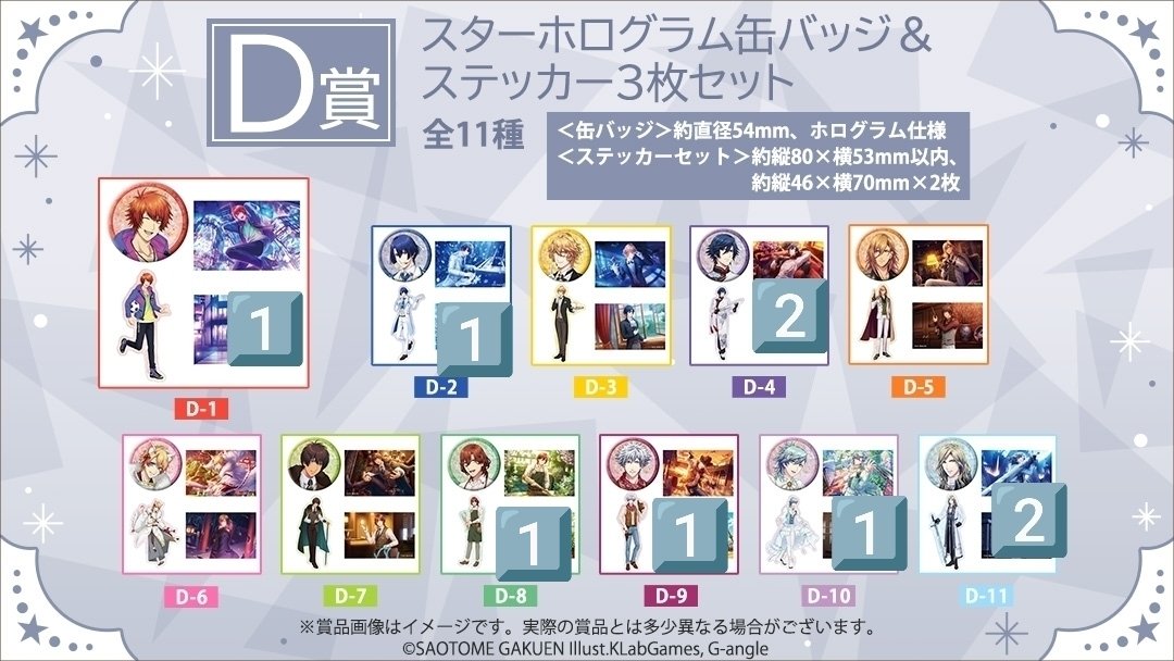 さと@お取引垢 tweet media