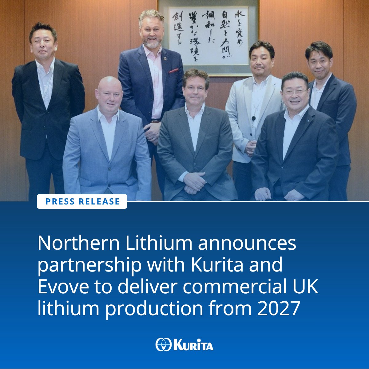 Kurita and #Evove announce a strategic partnership with #NorthernLithium to advance the deployment of sustainable lithium extraction solutions using cutting-edge membrane-based Direct Lithium Extraction technology.
🔗Read press release: kurita-water.com/en/news/202510…
#LithiumExtraction