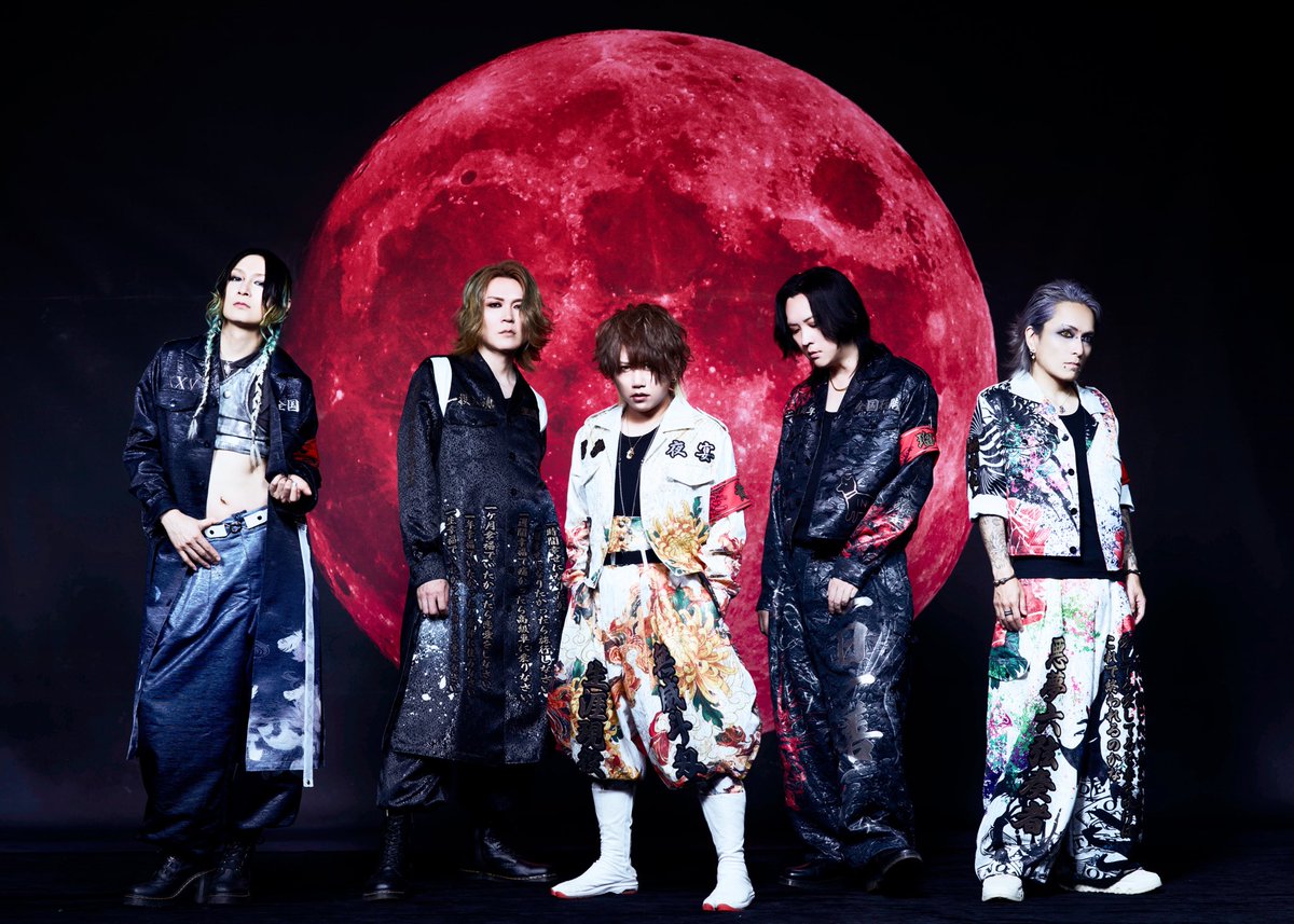 NIPPON CROWN👑 on X