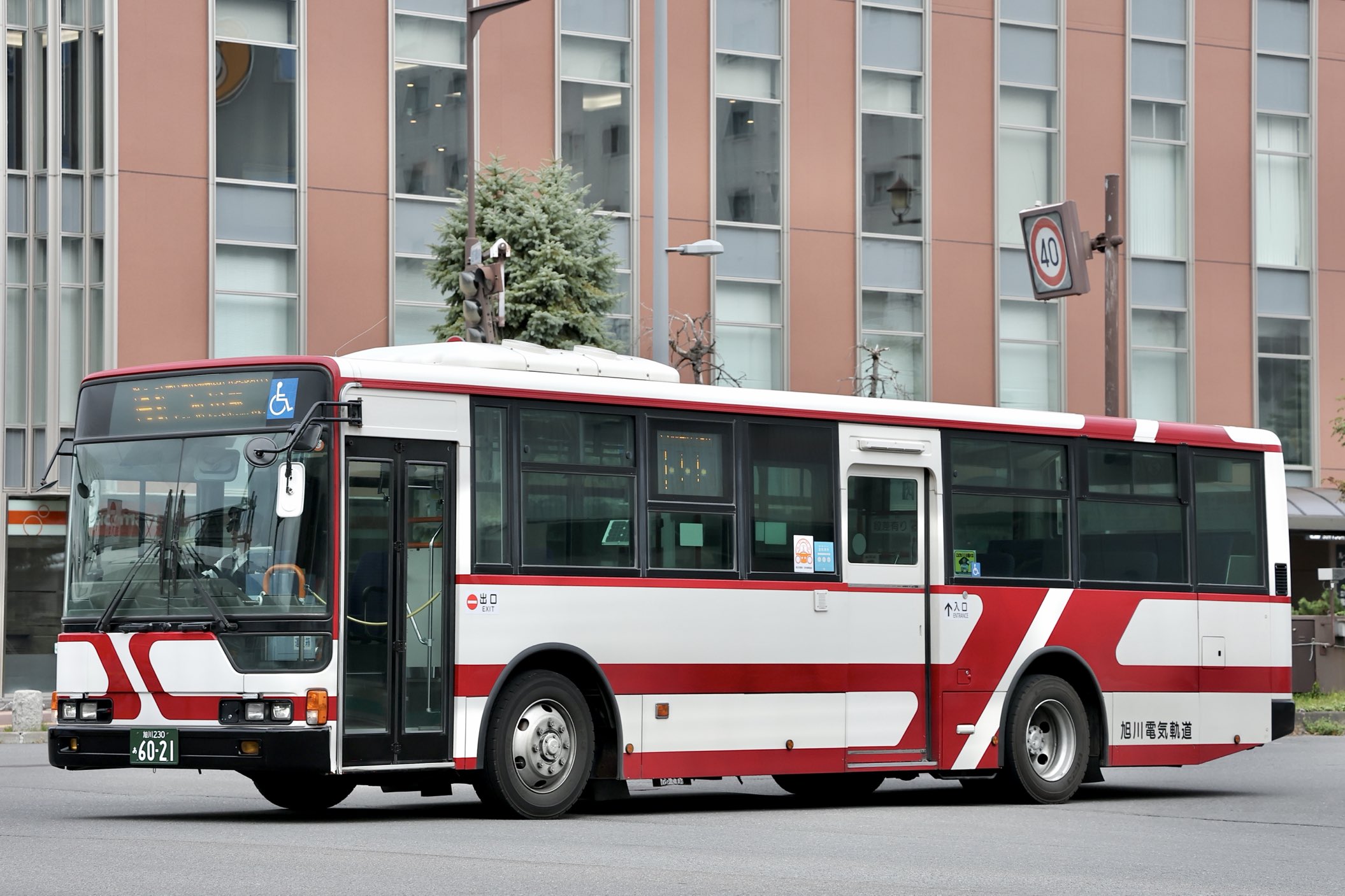 ニュー酔っ払いさん on X: 