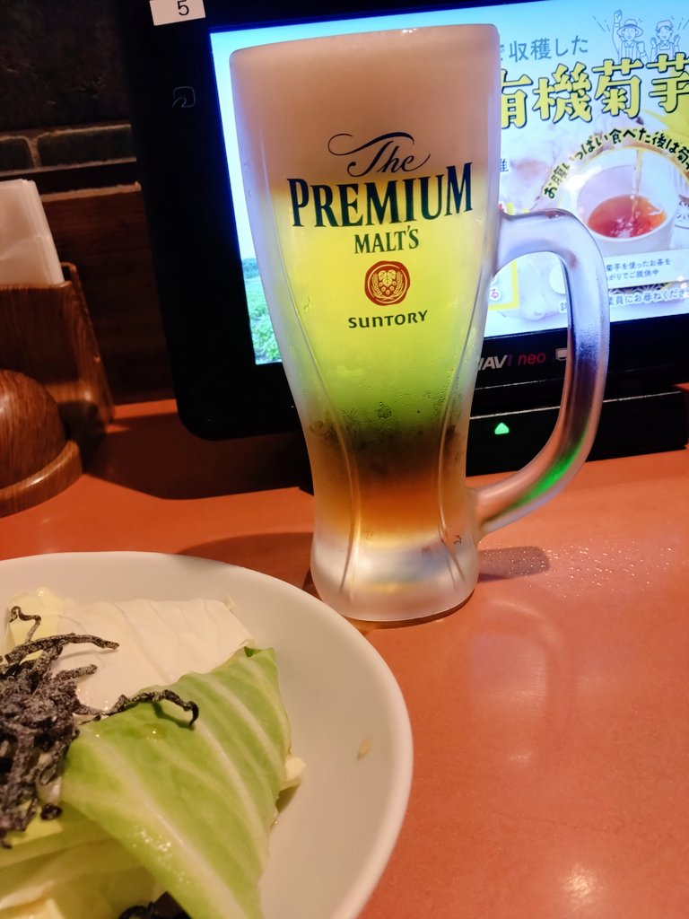 実は今日は監査でした
なのに遅刻しました
現場の地位NO.2ですカスポンチめ！！
でも疲れたものは疲れたので、ね
許せ許せ