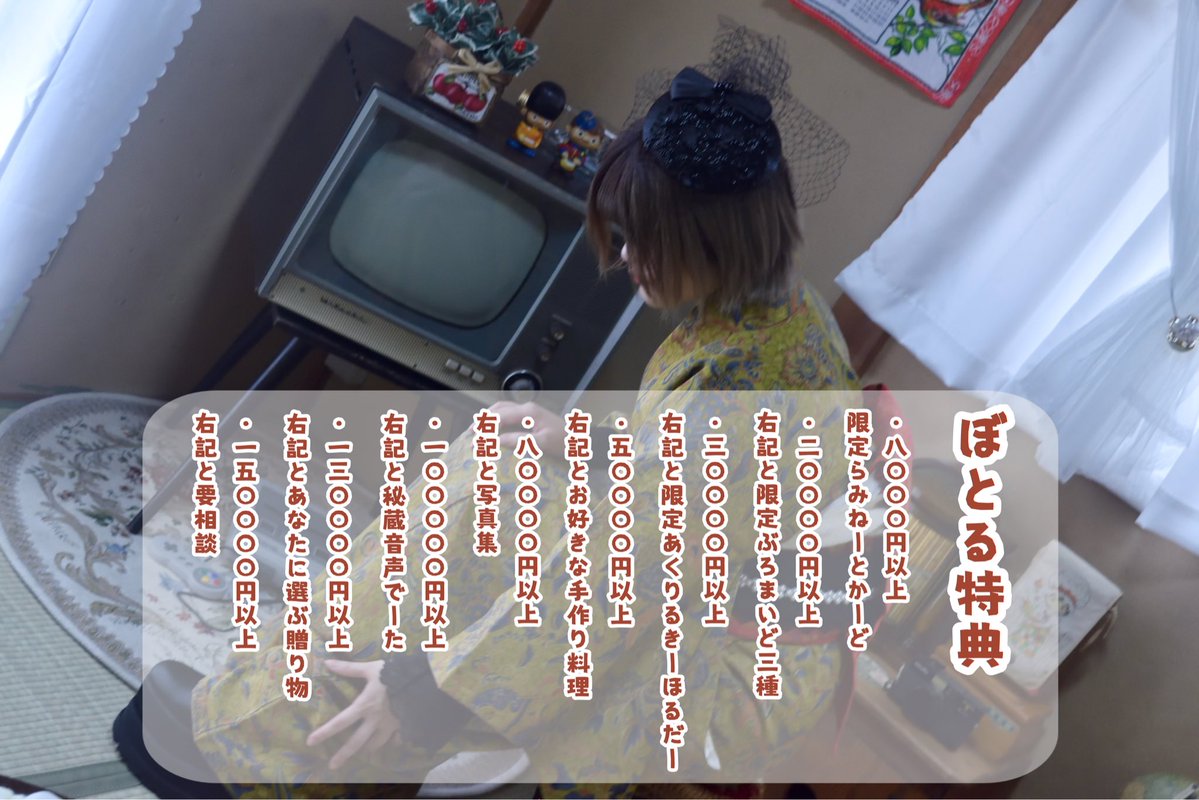 【お知らせ】
今年もなりた爆誕会を開催させていただきます。詳細はALTへ。不明点は私に直接お声がけください。
皆さまのご来店お待ちしております。