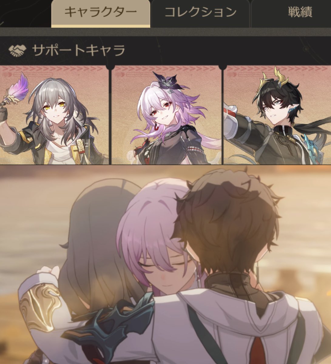 code26710's tweet image. 【まずやりたかったやつ】

私は見ました。列車組3人ッ！！
これにて完成ッッ！！！！！！