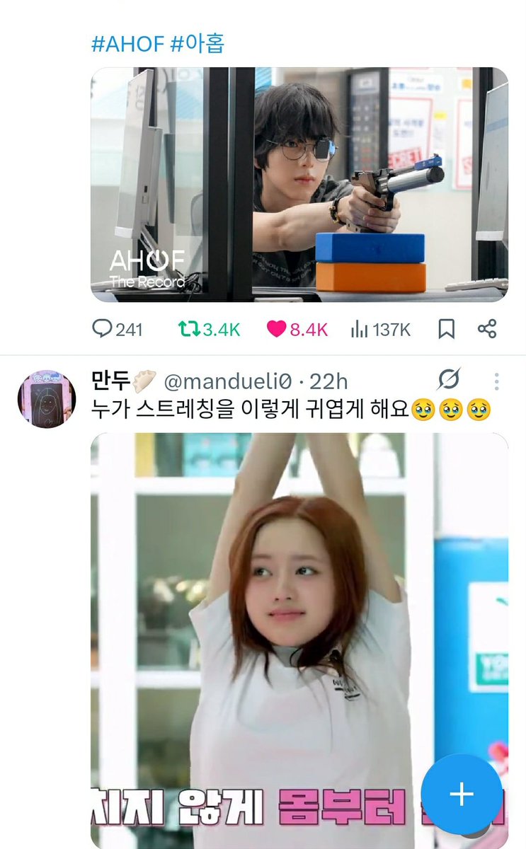 lztrf25's tweet image. 🤣😎sori na!!!😂