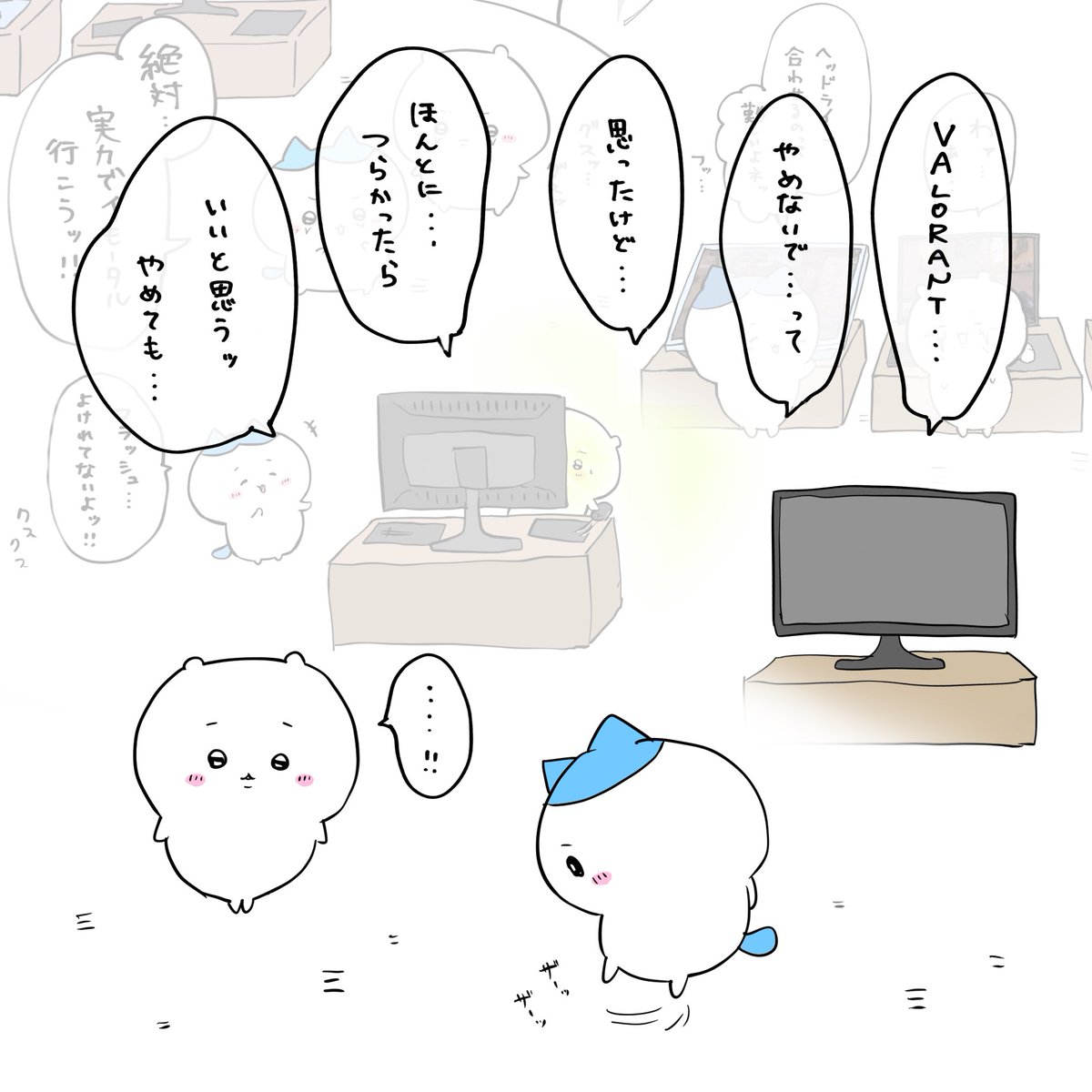 100日後にVALORANT引退するちいかわ｣ 97日目 #VALORANT