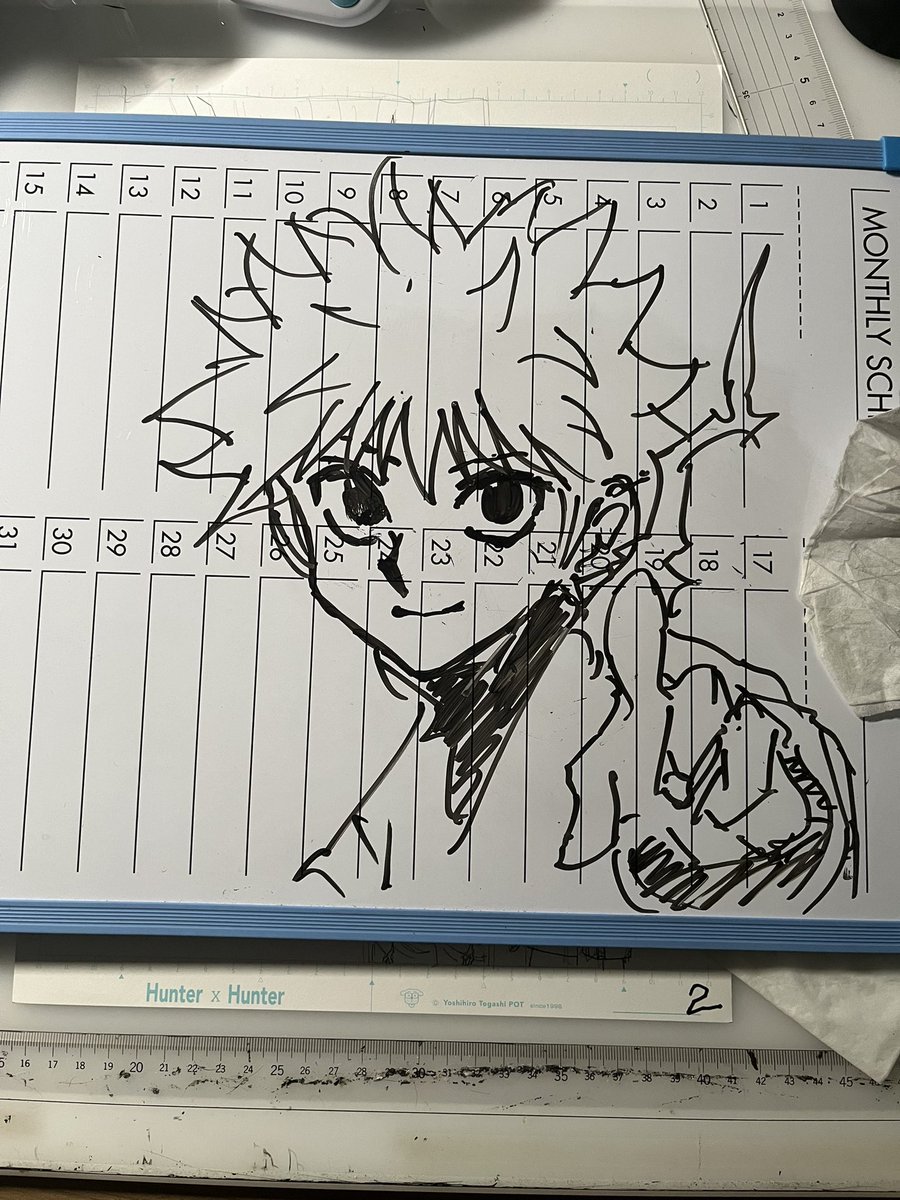 Un4v5s8bgsVk9Xp's tweet image. 