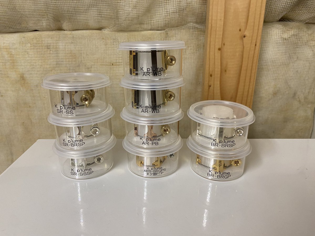 Kplume 銀製プラチナメッキ テナーガーデラメタル用 Kplume 銀製