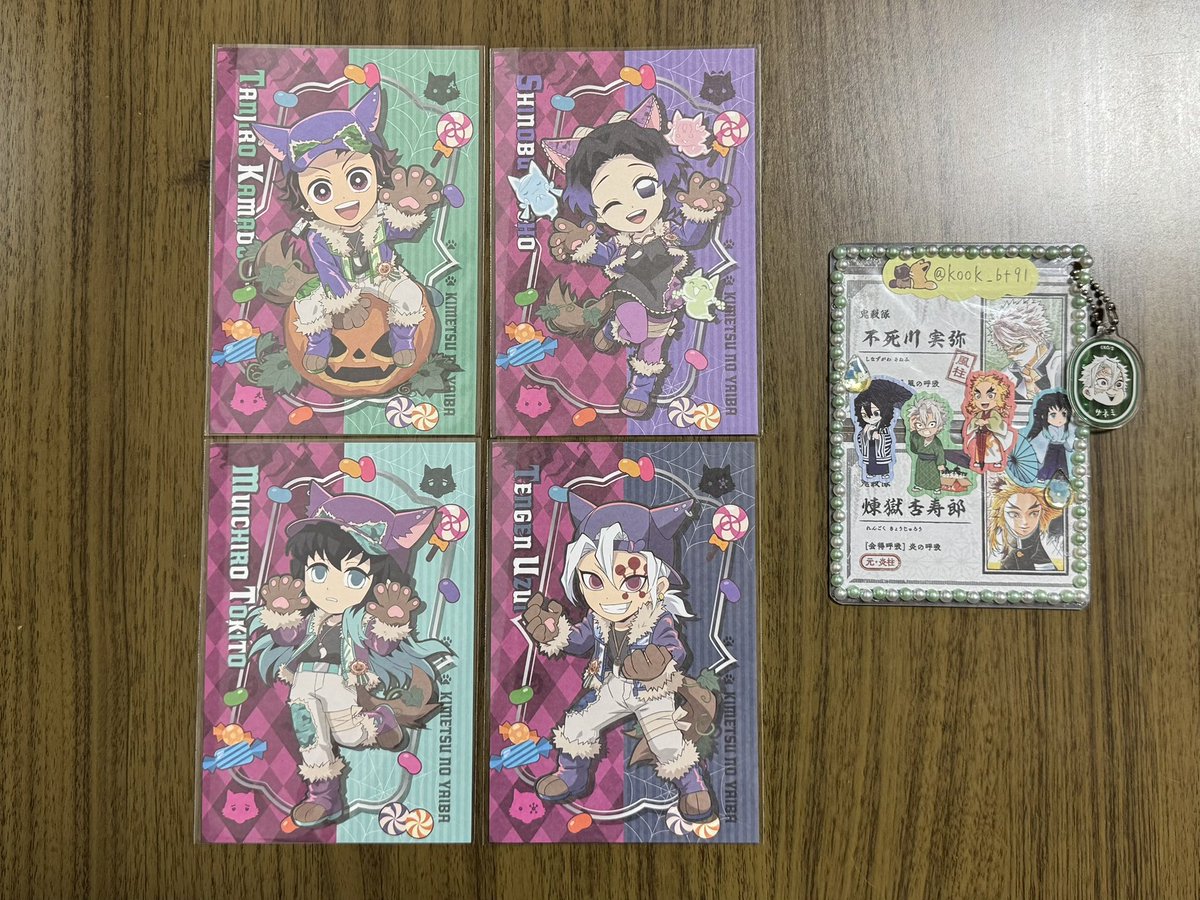 【交換】
鬼滅の刃 ufotable cafe 2025 ハロウィン
ポストカード ポスカ 通常ドリンクA

譲：竈門炭治郎・胡蝶しのぶ・宇髄天元・時透無一郎

求：同種 冨岡義勇

◎任意キャラ含めた交換可能
◎別ポストのアクスタと纏めて歓迎
◎郵送交換

お気軽にお声掛けください𖧷