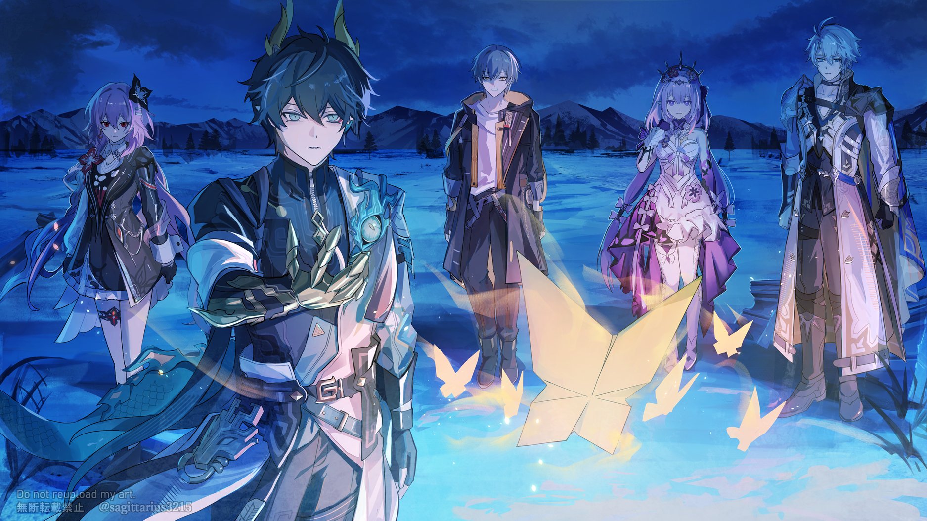 星屑トラフィック　3巻 星屑の王子様 (3) (裏少年サンデーコミックス) | 茅原 クレセ