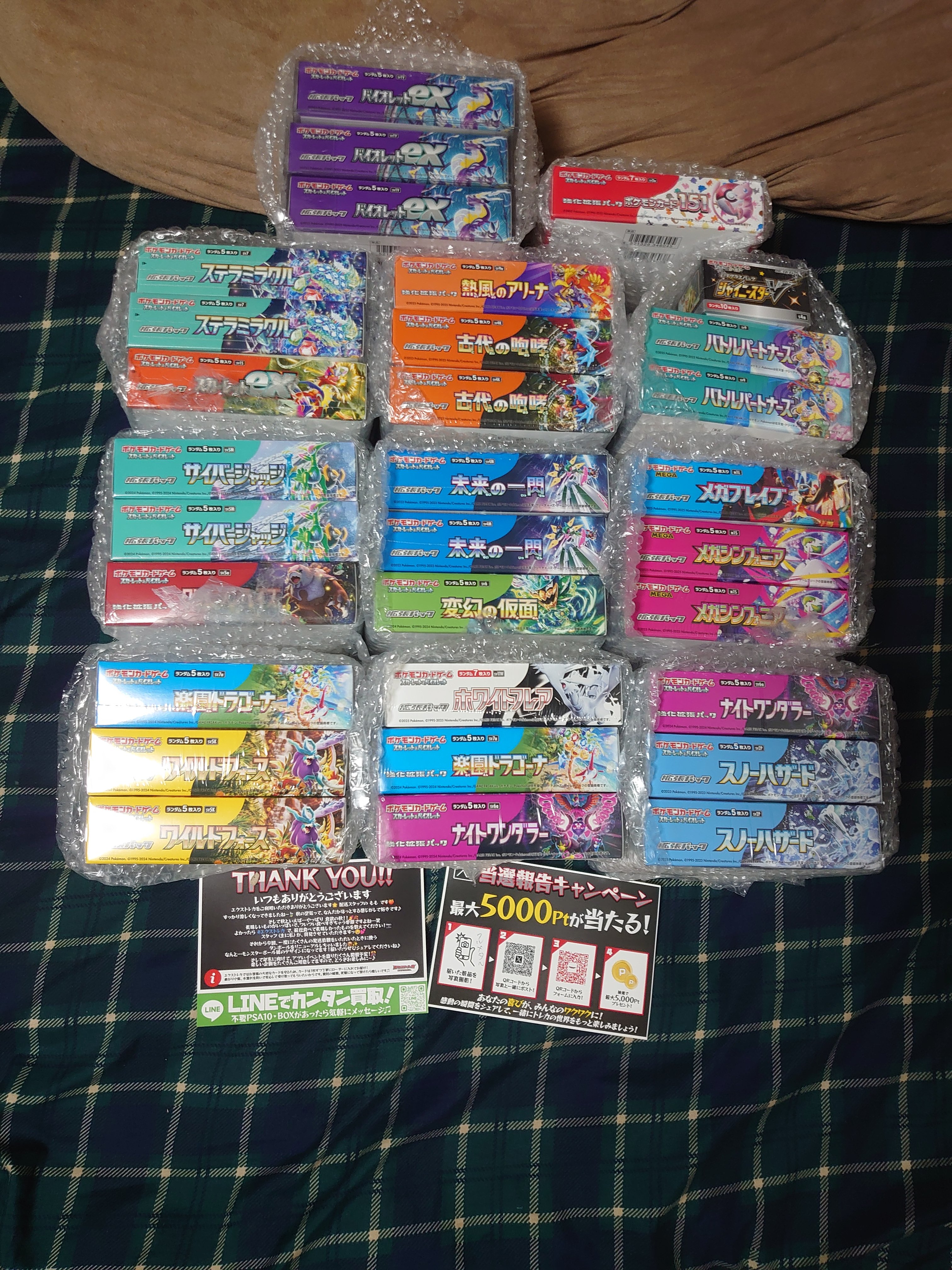 【PSA10】　BCF2019　タイトルカップ　敢闘賞　レン PSA10】 BCF2019 タイトルカップ 敢闘賞 レン - メルカリ