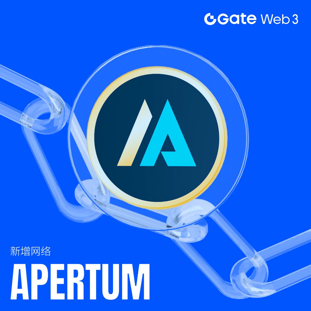 GateWeb3_HQ's tweet image. #GateWeb3 now supports #Apertum!
@Apertum_io is a next-generation L1 blockchain network built on Avalanche.
Explore Gate Web3 now: gate.com/appdownload