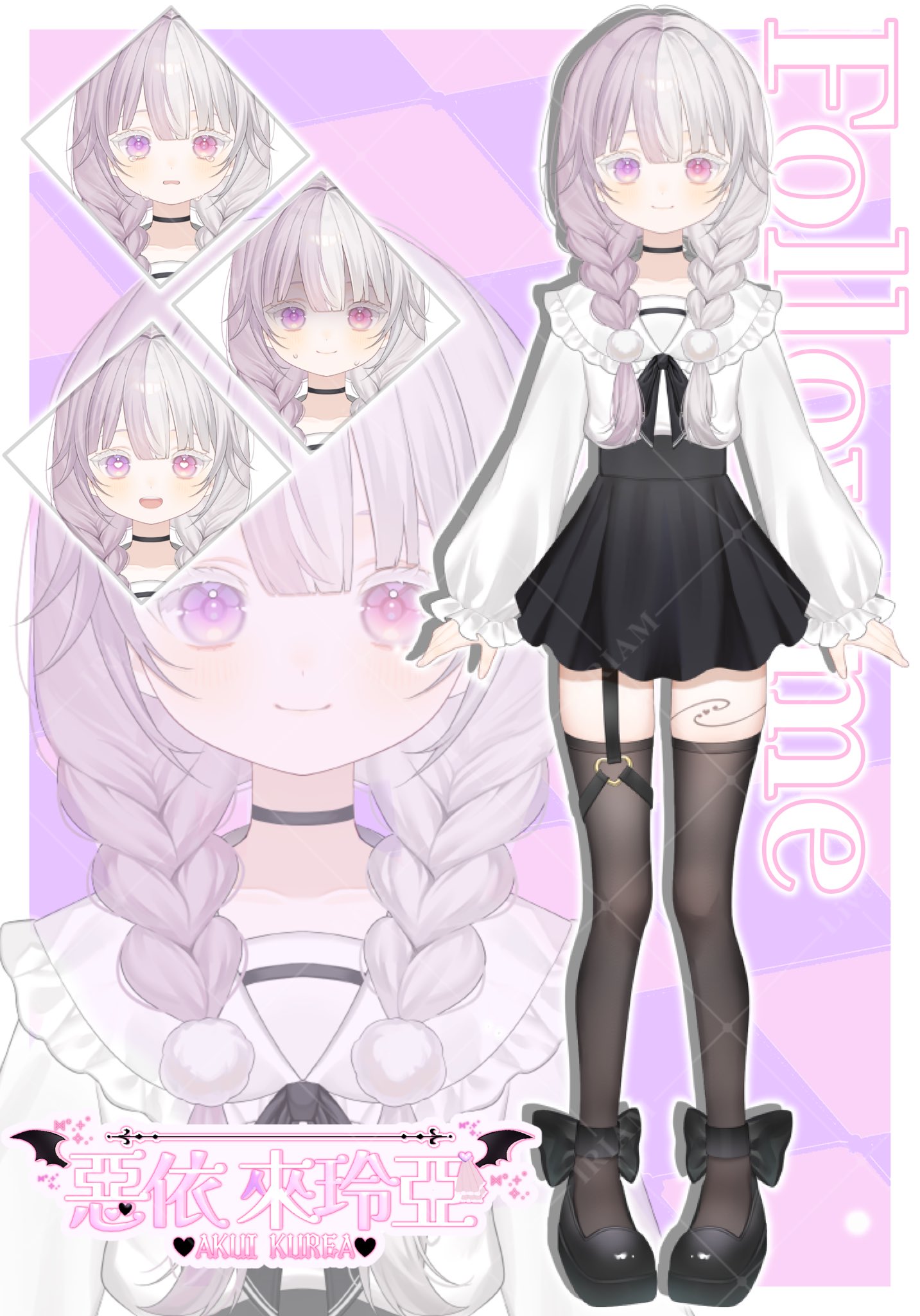 どんぐりページ どんぐり (@Sini_user) / X