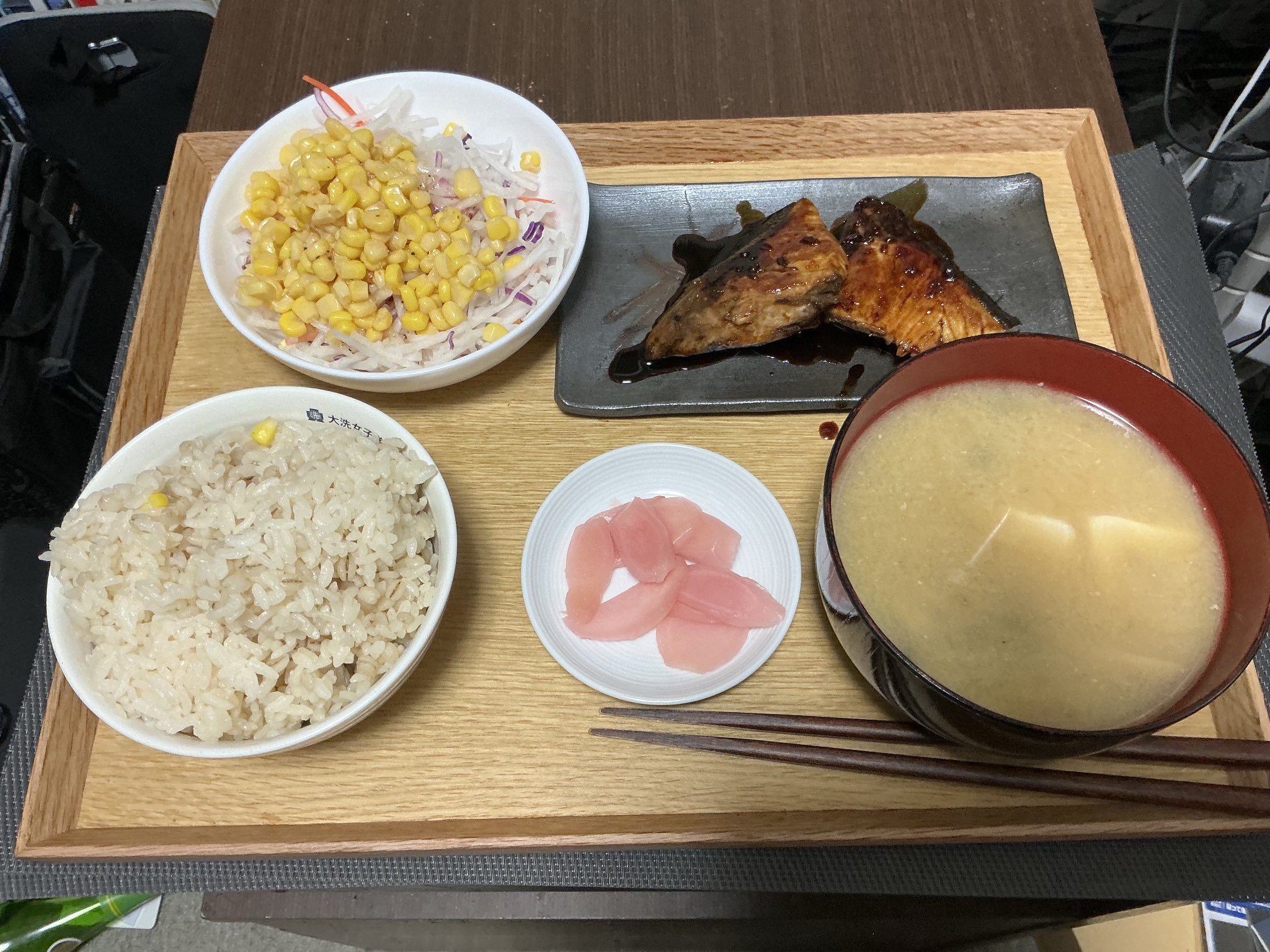 mow。🐄 (@moo_period) / X