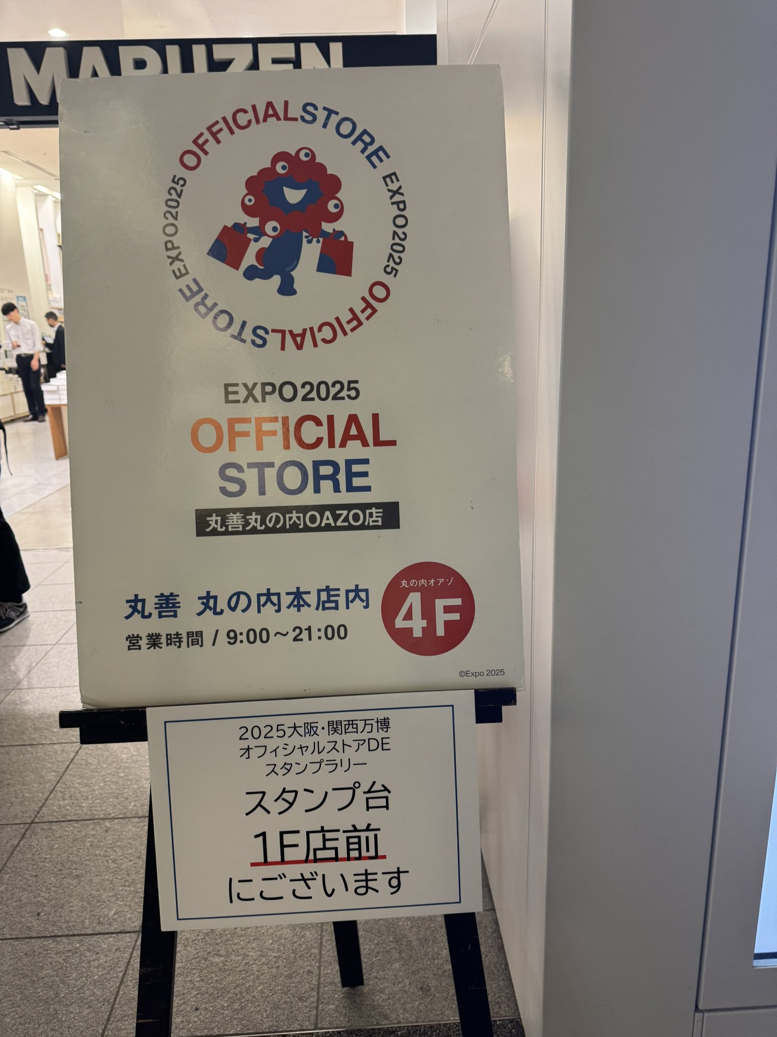 鈴木リョウジ on X: 