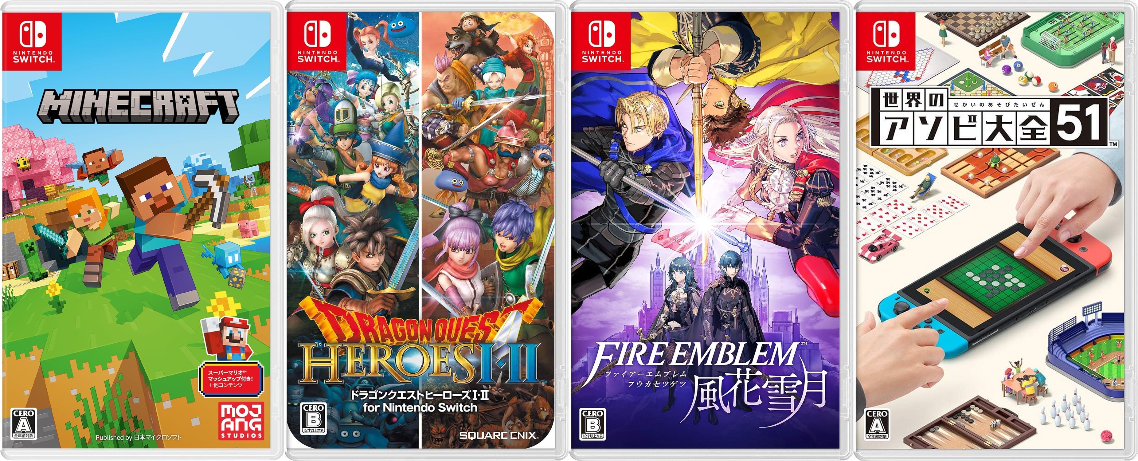 スマブラ　ドラクエヒーローズ　セット　まとめ売り スマブラ ドラクエヒーローズ セット まとめ売り 大乱闘