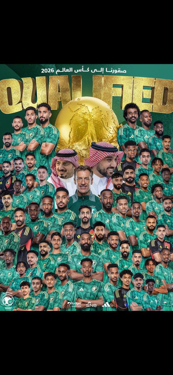 fbb0's tweet image. الف مبرووك  #تأهل_المنتخب_السعودي