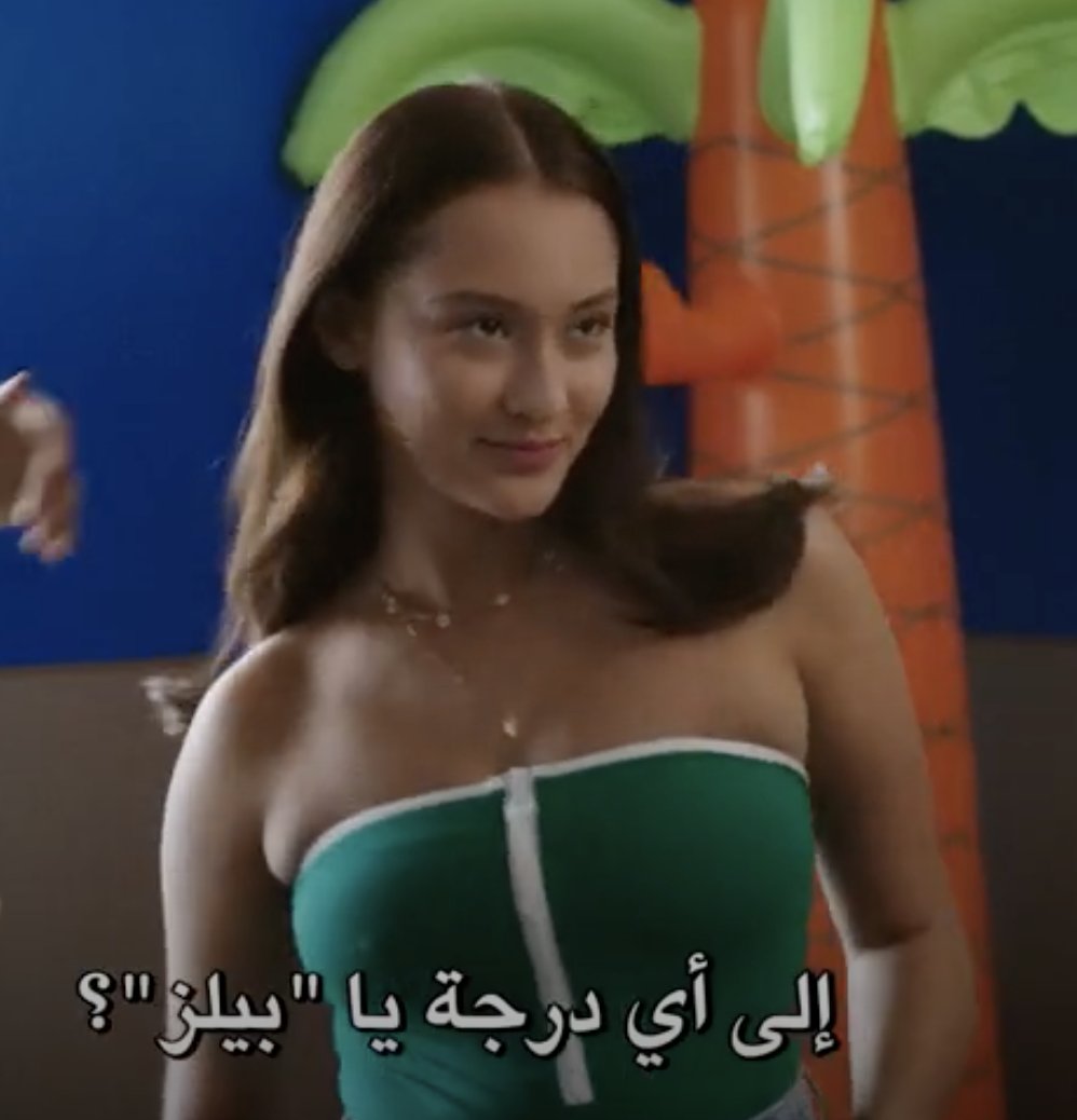 BerKivL's tweet image. The season she chose Jeremiah and this is how she&apos;s looking at Connie baby 😭😭😭 #tsitp #bellyconrad