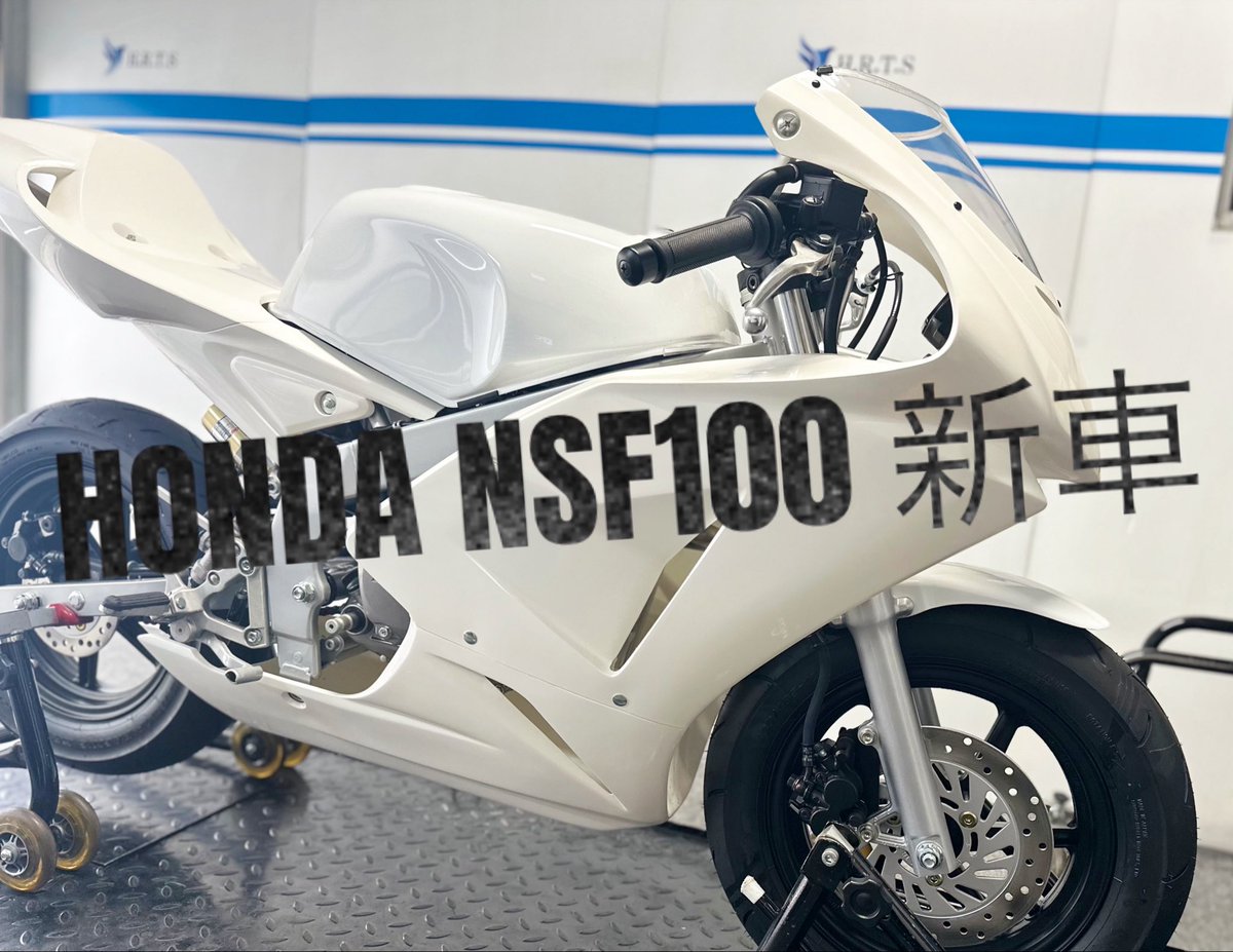 Kou (@ZX_25R_Kyoto) / Posts / X