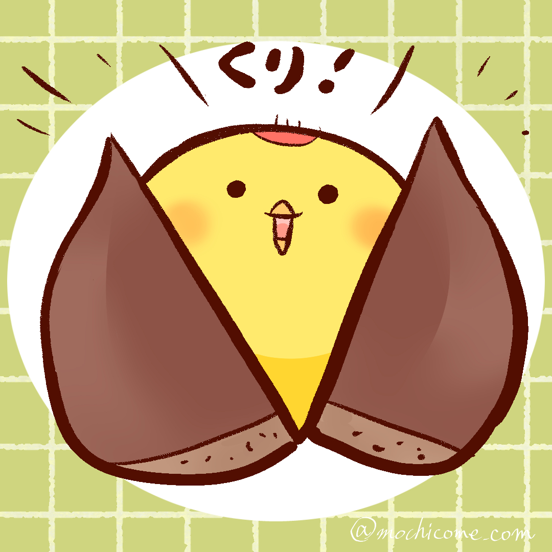 秋といえば☆(ロッサリ) #四百四鬼