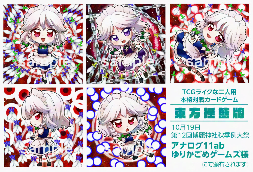 ❁⃘りあ❁⃘ カッコいいお姉さんの後ろに乗りたいなぁ😍